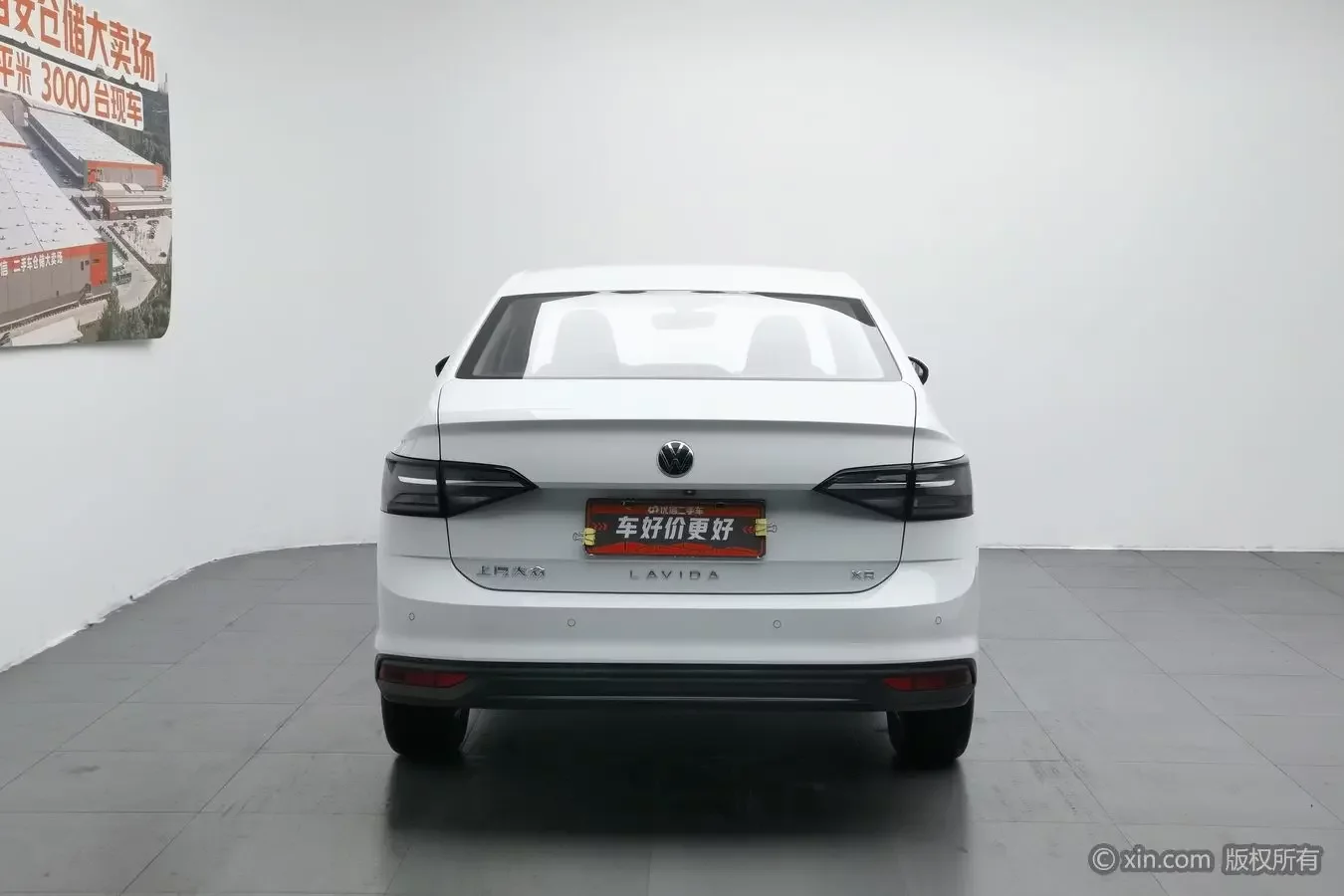 Volkswagen Lavida