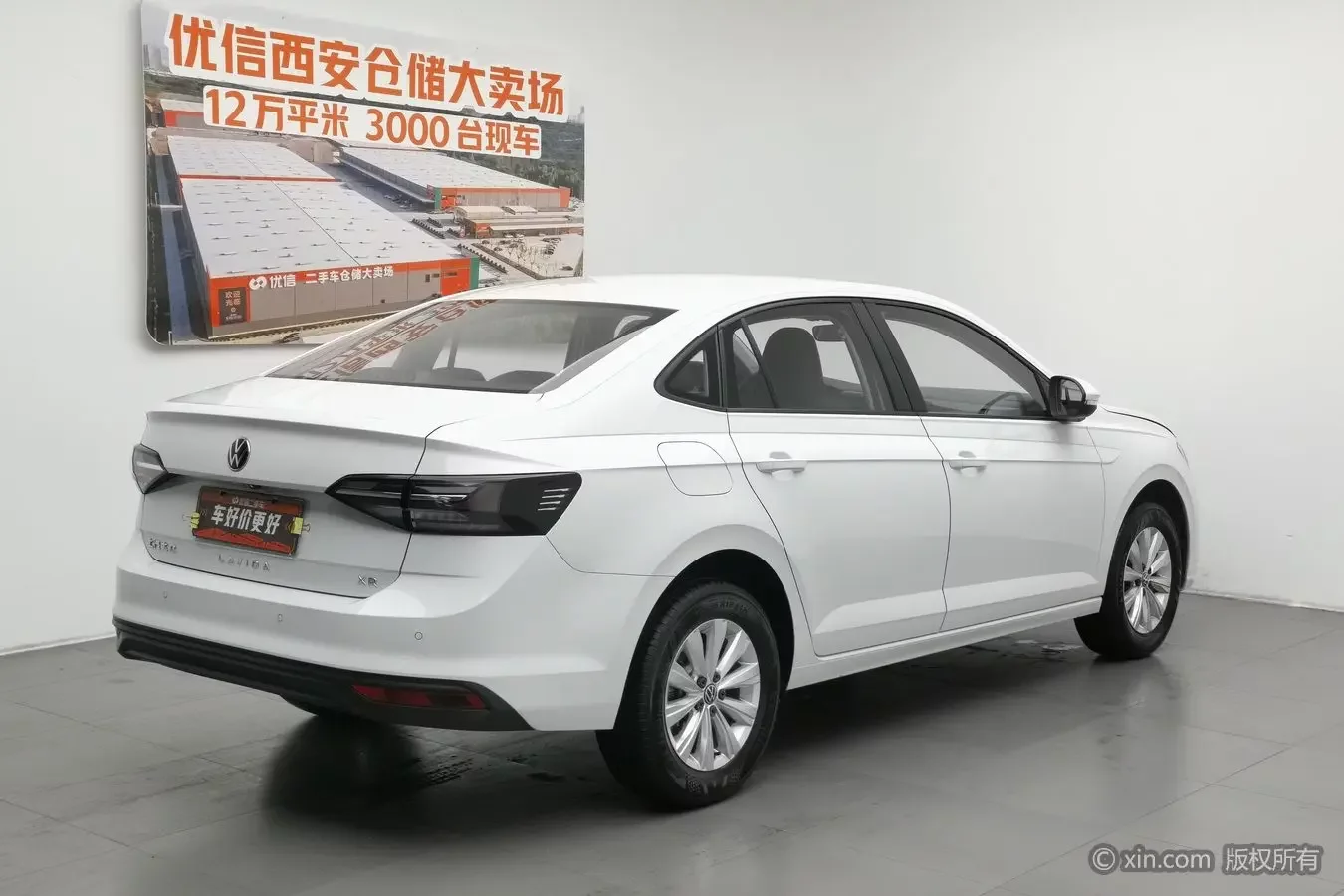 Volkswagen Lavida