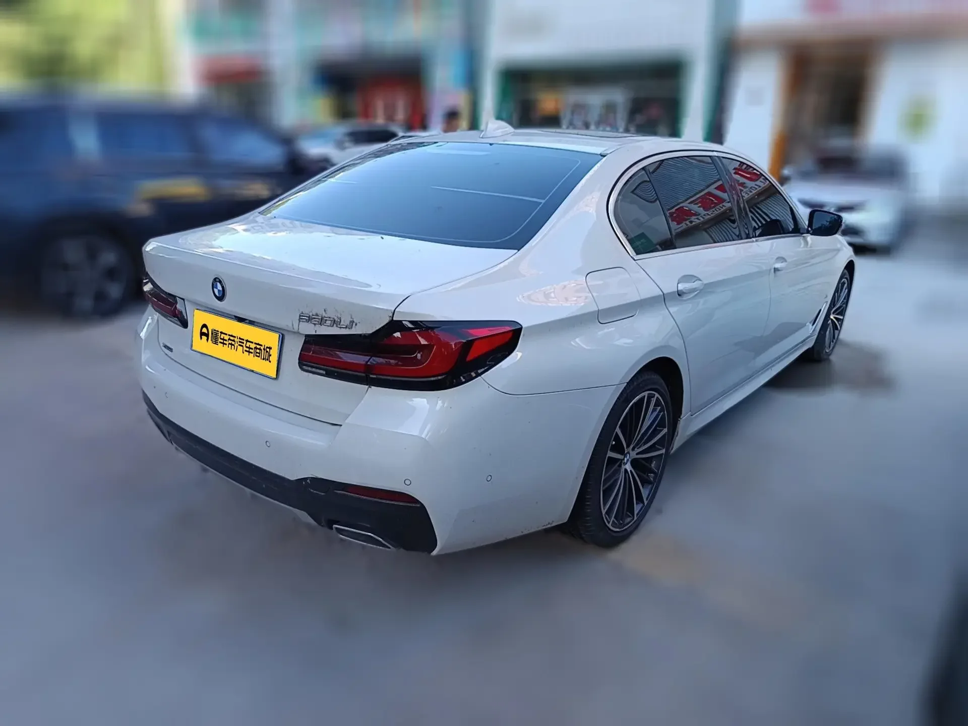 BMW 5 Series