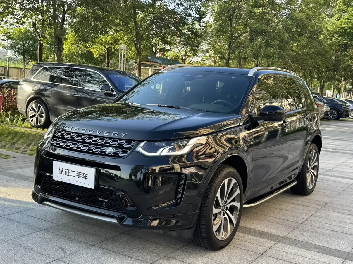 Land Rover Discover Sports