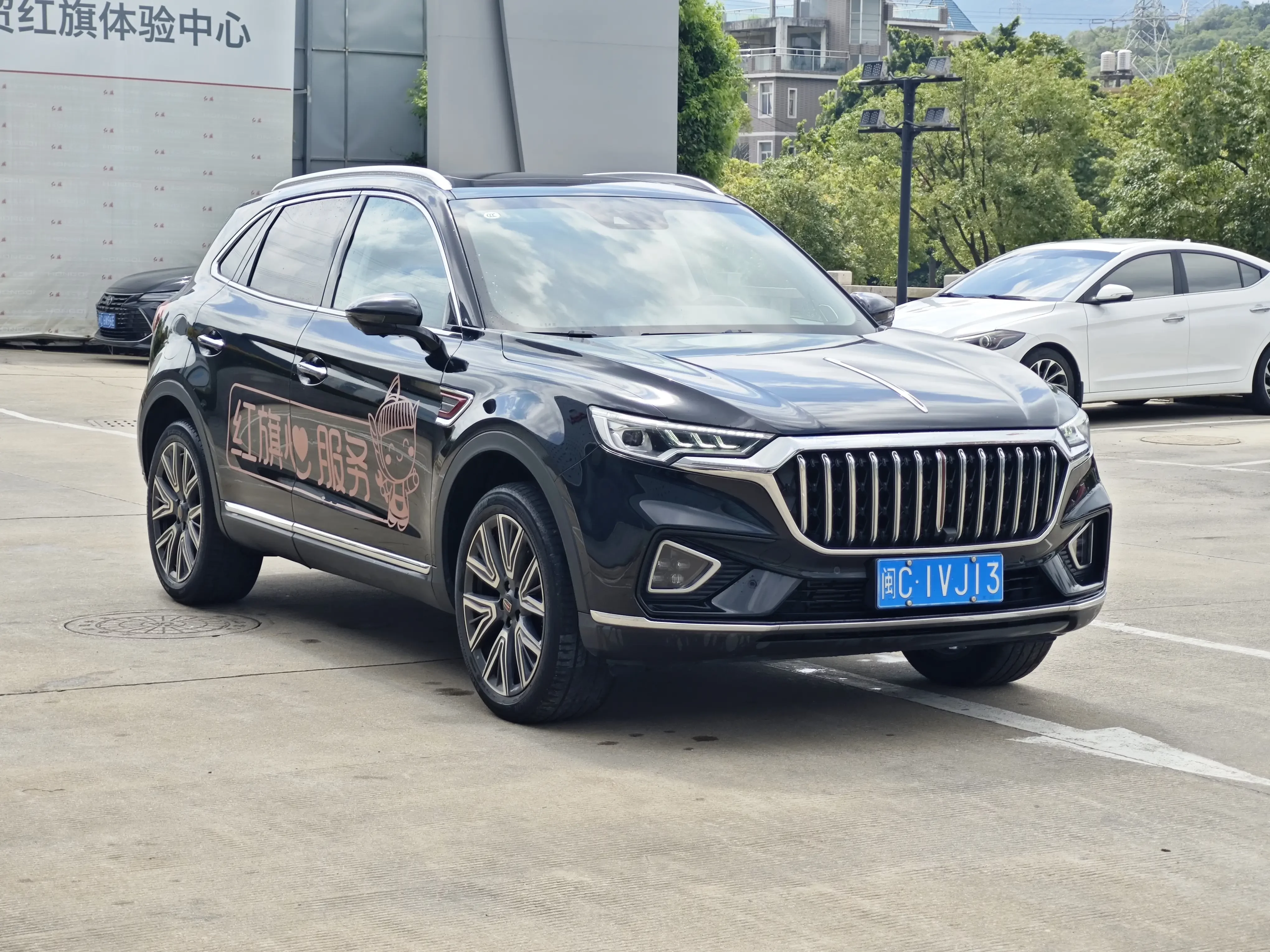 Hongqi HS5