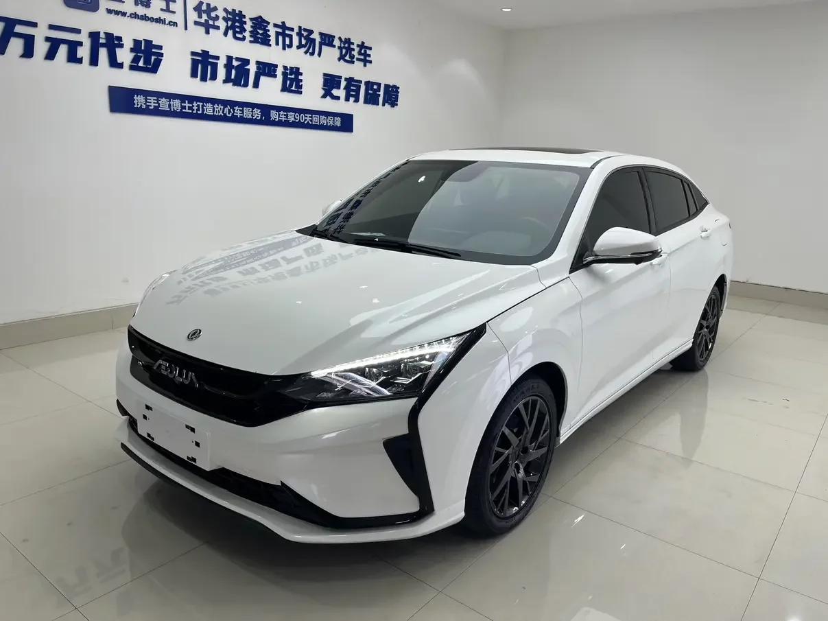 Dongfeng Yixuan