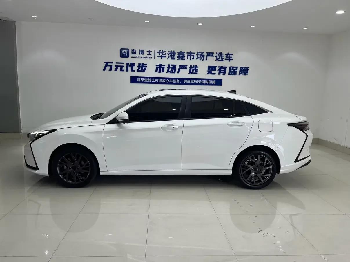Dongfeng Yixuan