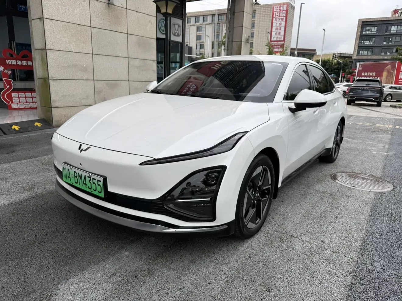 Wuling Starlight EV