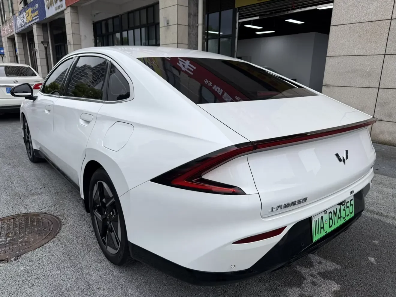 Wuling Starlight EV