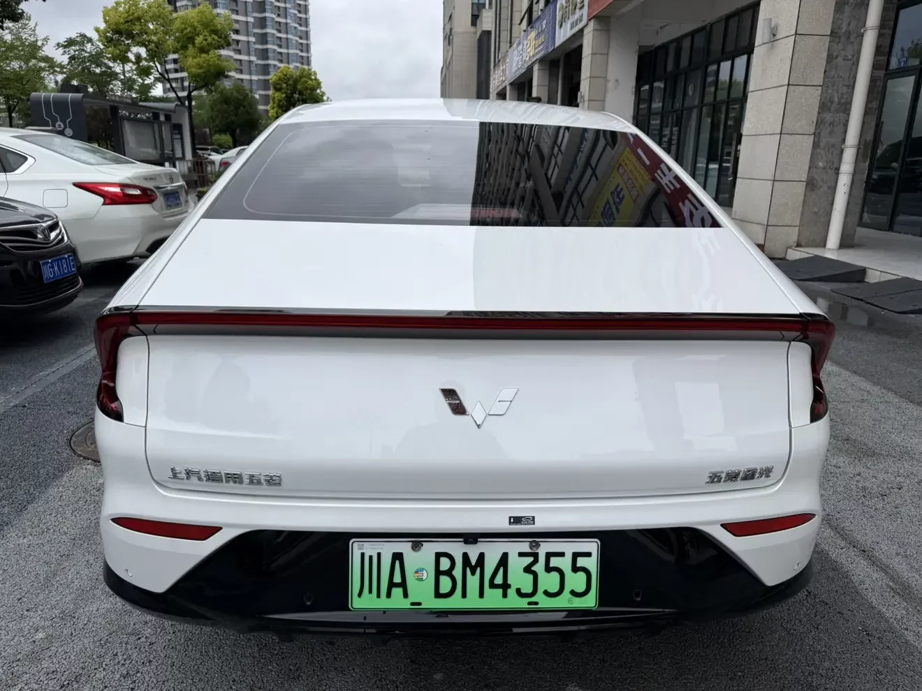 Wuling Starlight EV