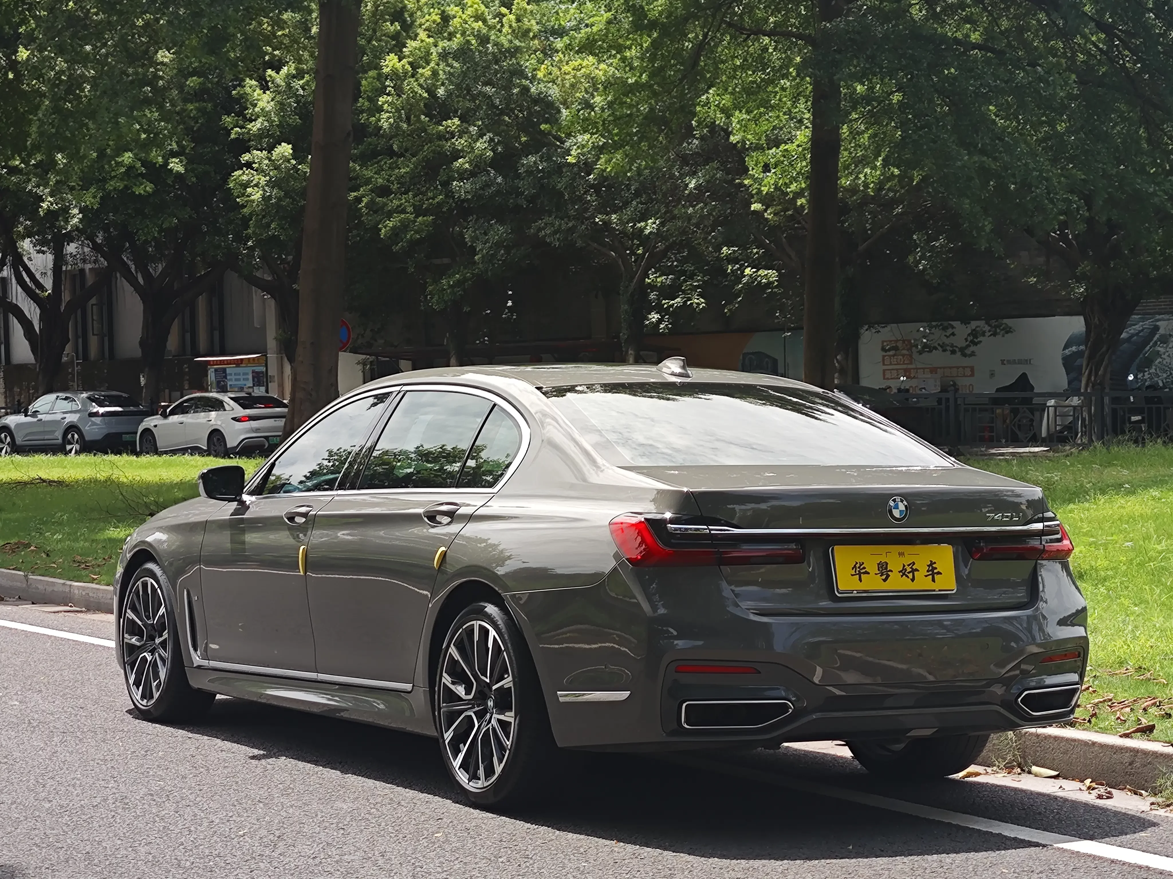 BMW 7 Series