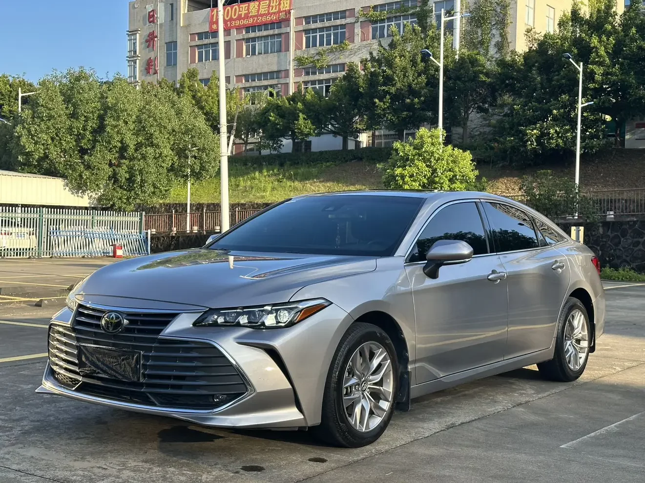Toyota Avalon