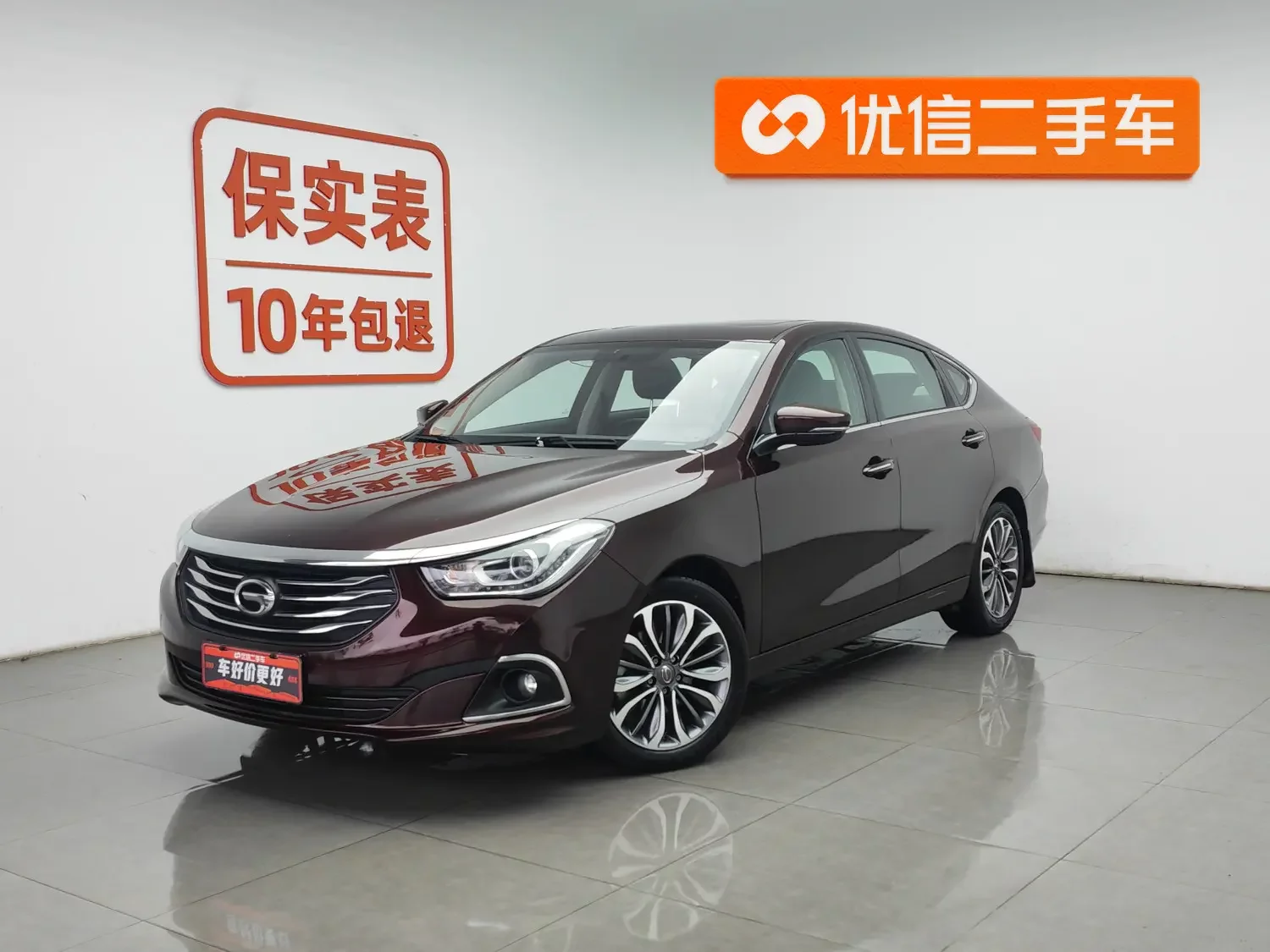 GAC Trumpchi GA6
