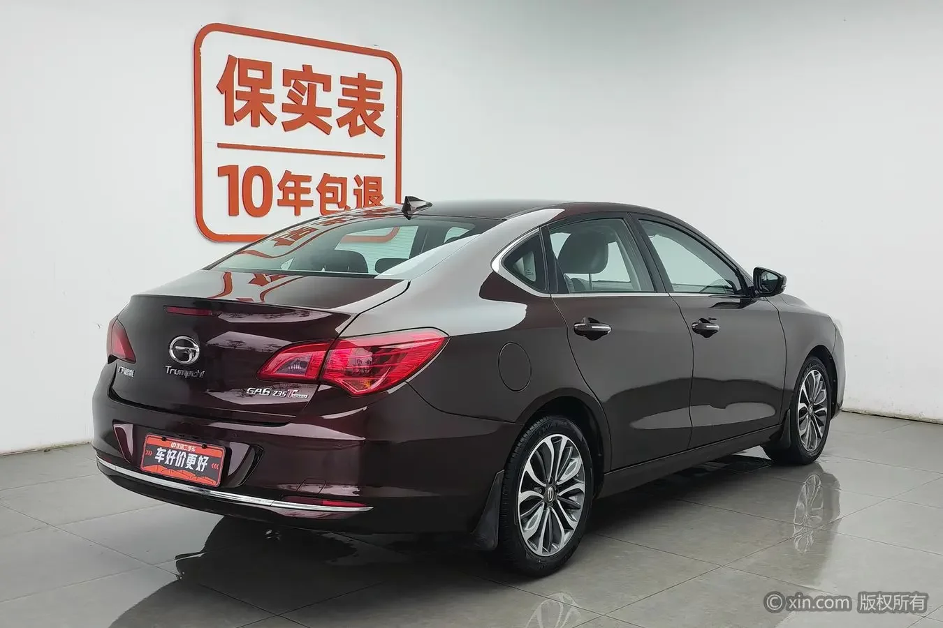 GAC Trumpchi GA6