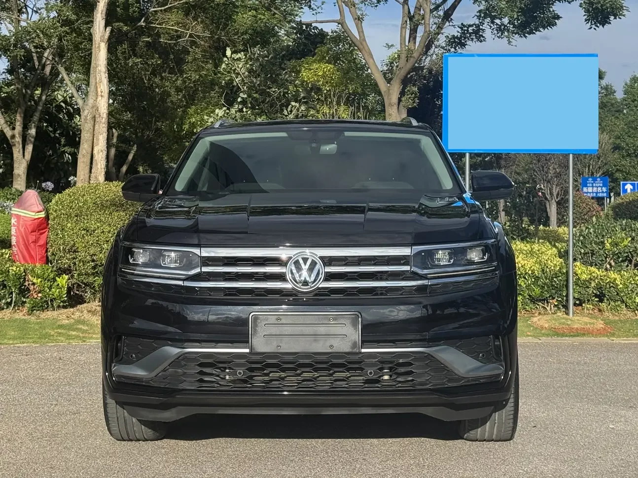 Volkswagen Teramont