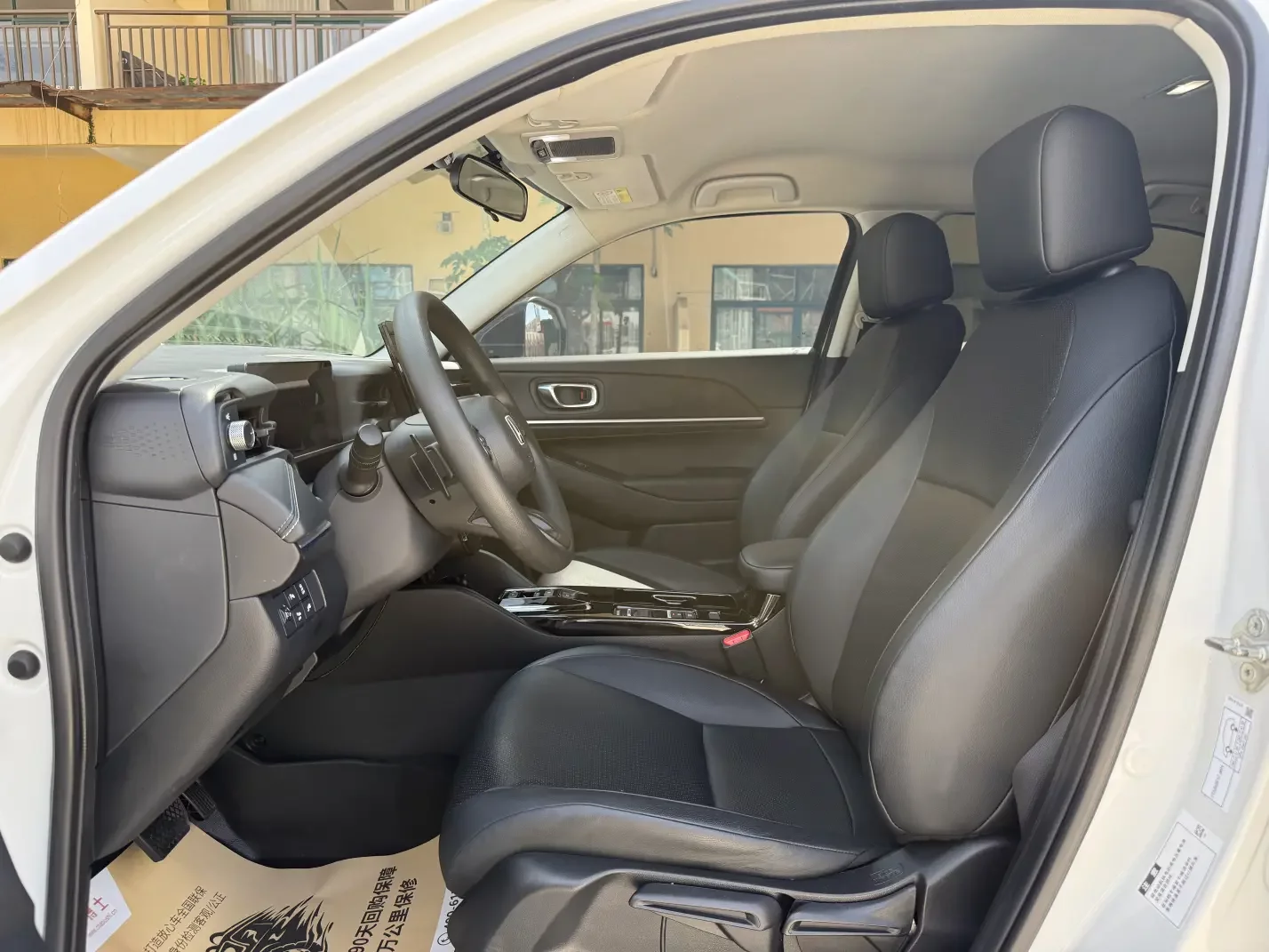 catalog-car-14