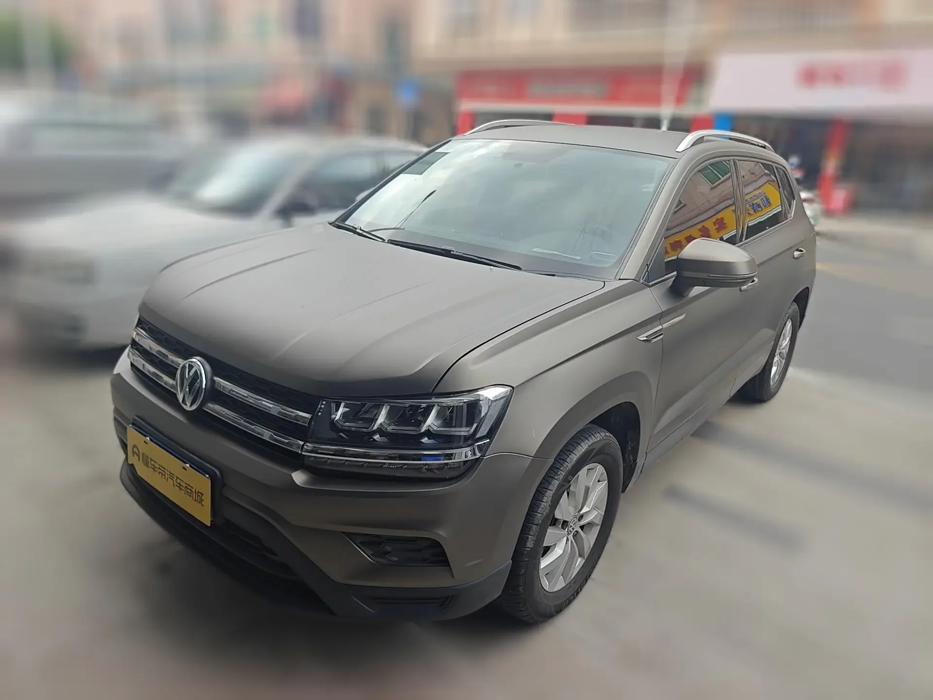 Volkswagen Tharu