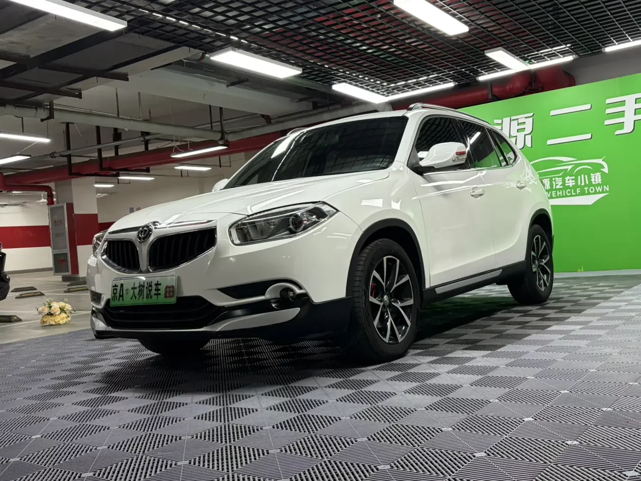 Brilliance Zhonghua V5