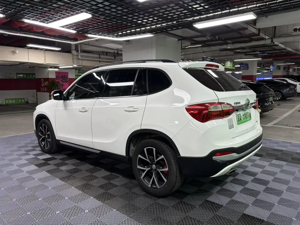 Brilliance Zhonghua V5