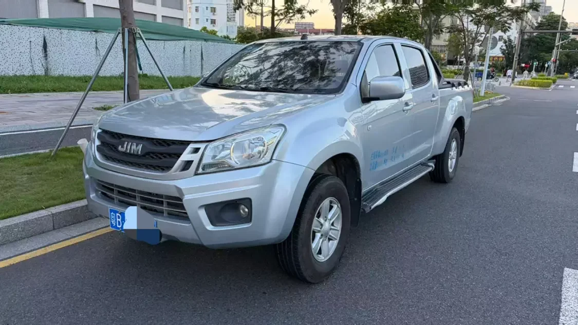 Isuzu RE-MAX