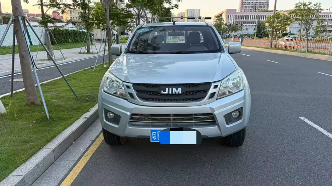 Isuzu RE-MAX