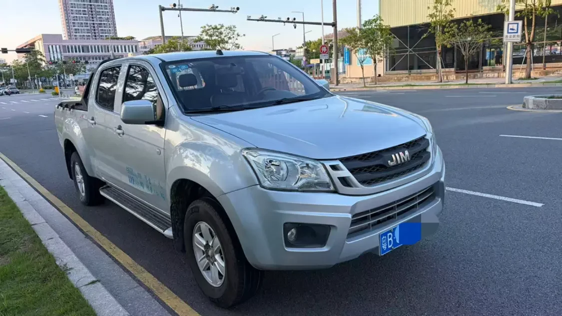 Isuzu RE-MAX