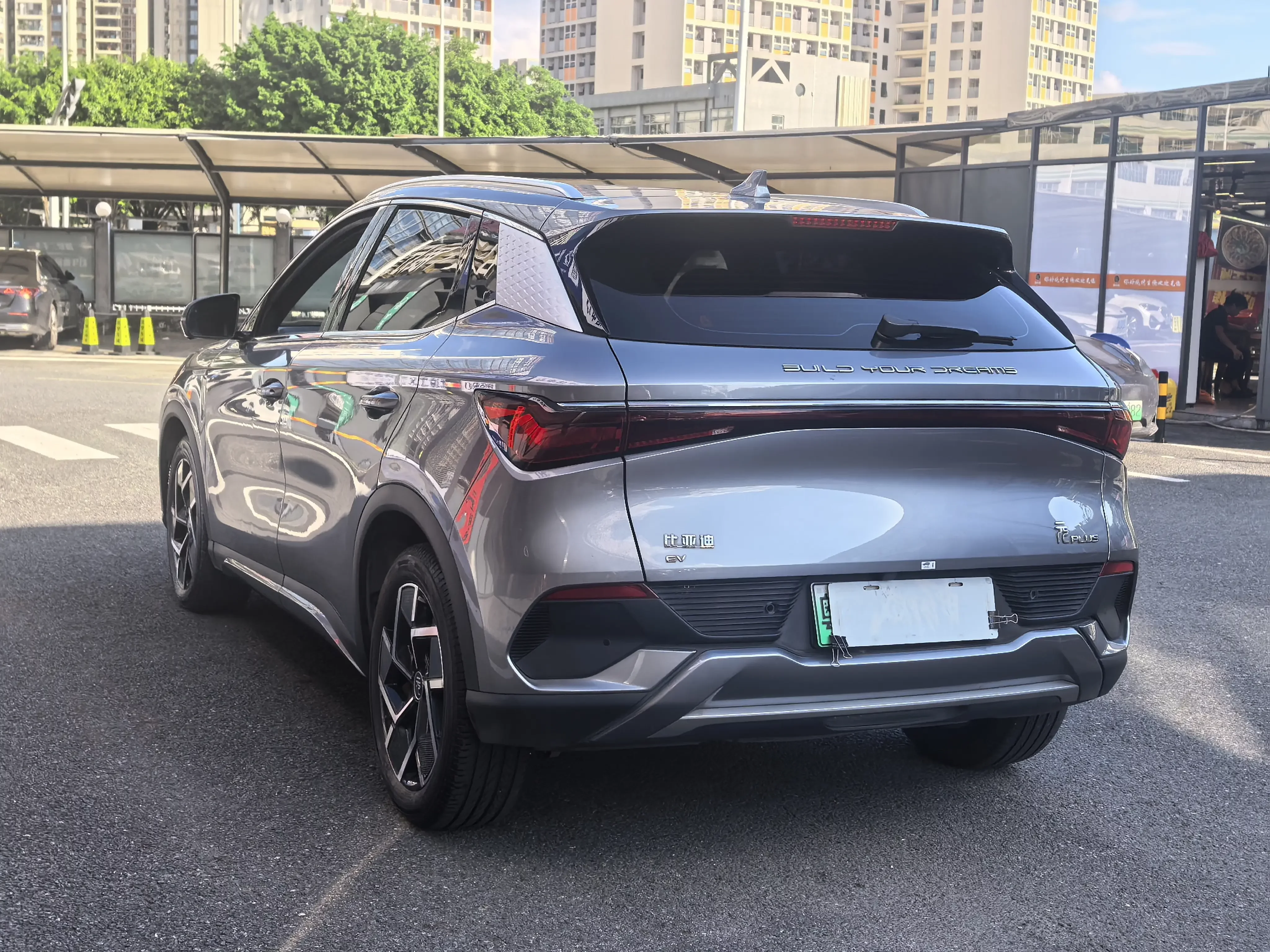 BYD Yuan PLUS