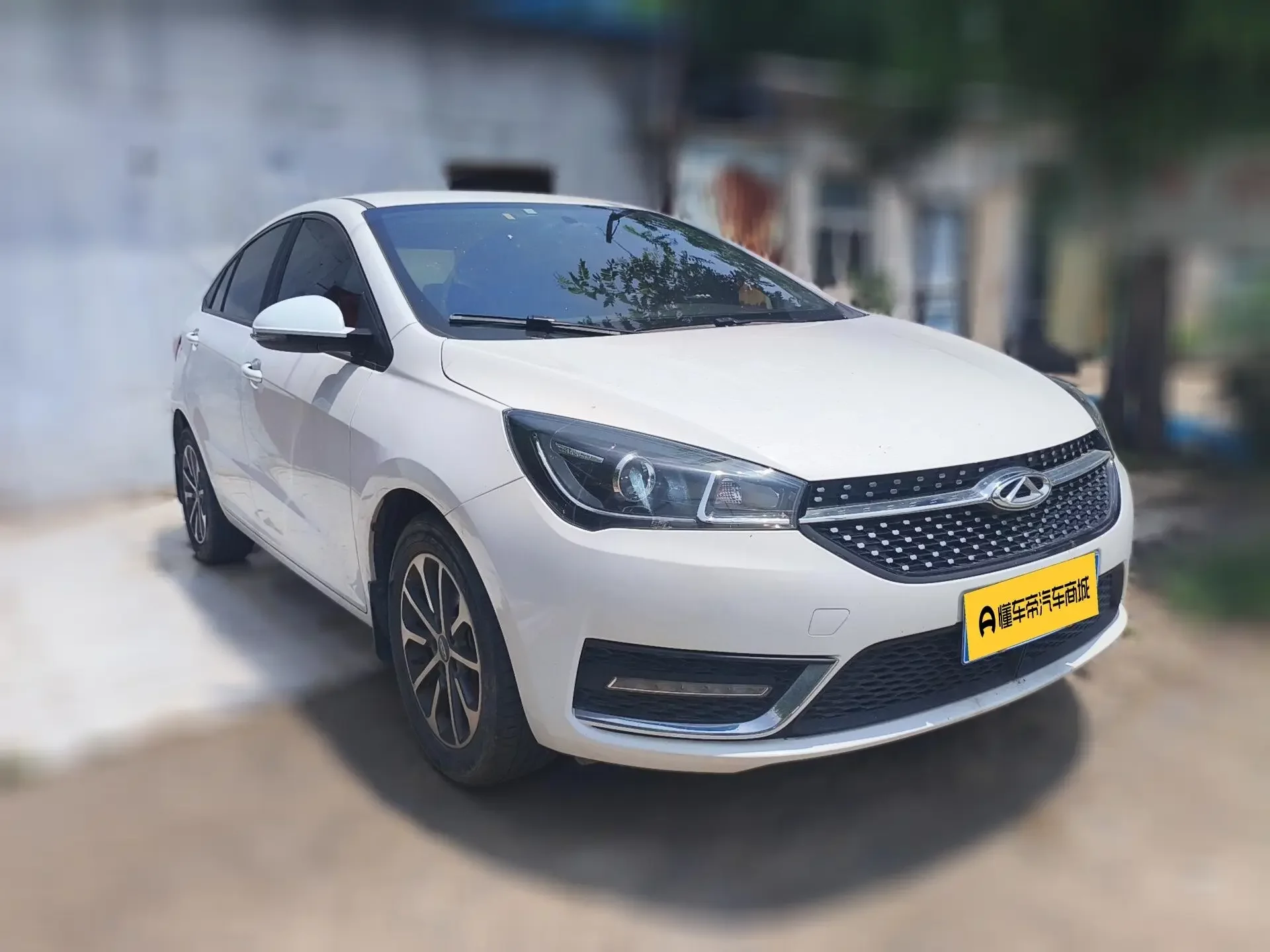 Chery Arrizo 5