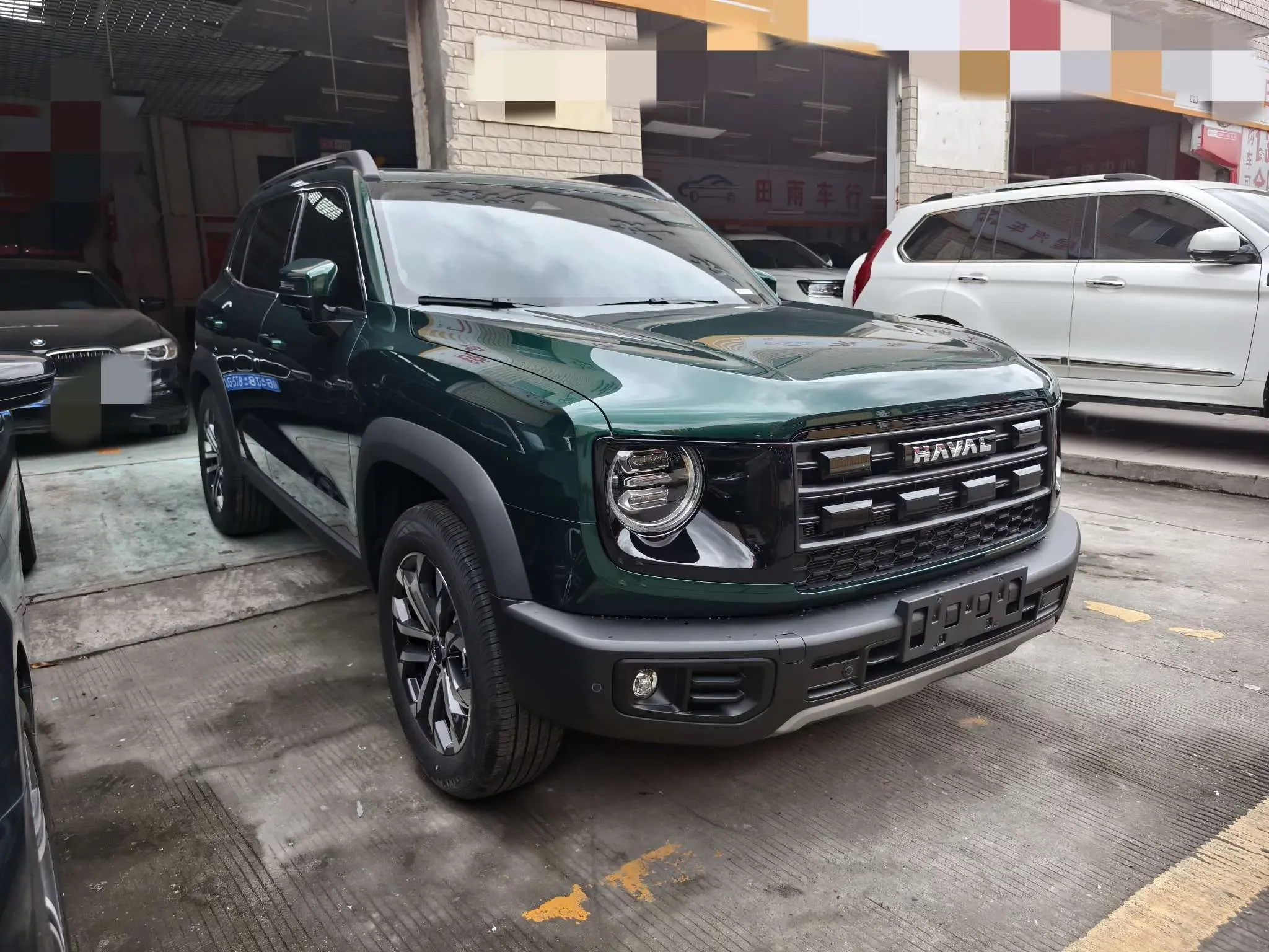 Haval Dargo