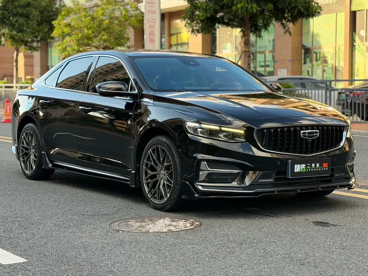 Geely Preface