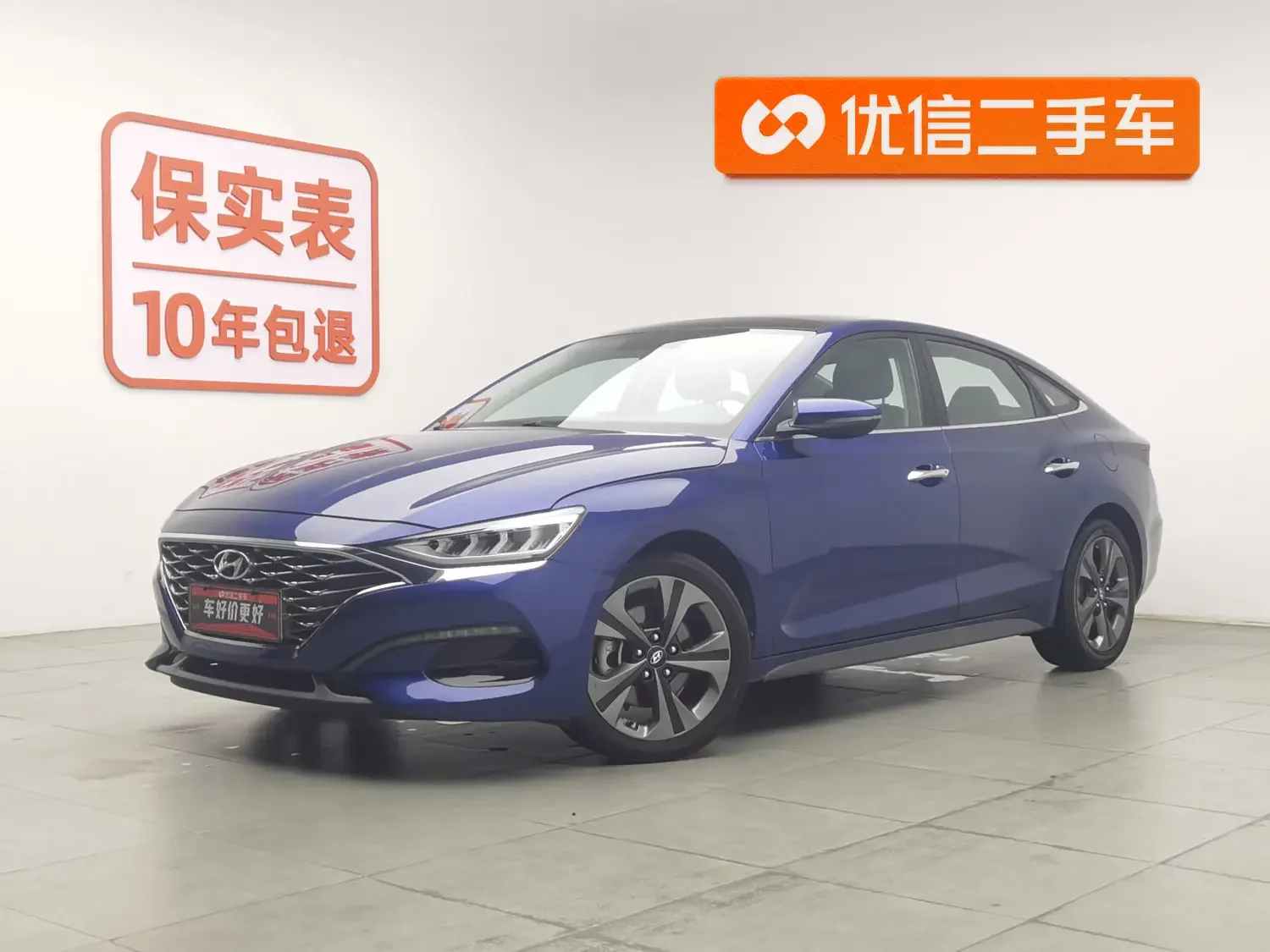 Hyundai Lafesta