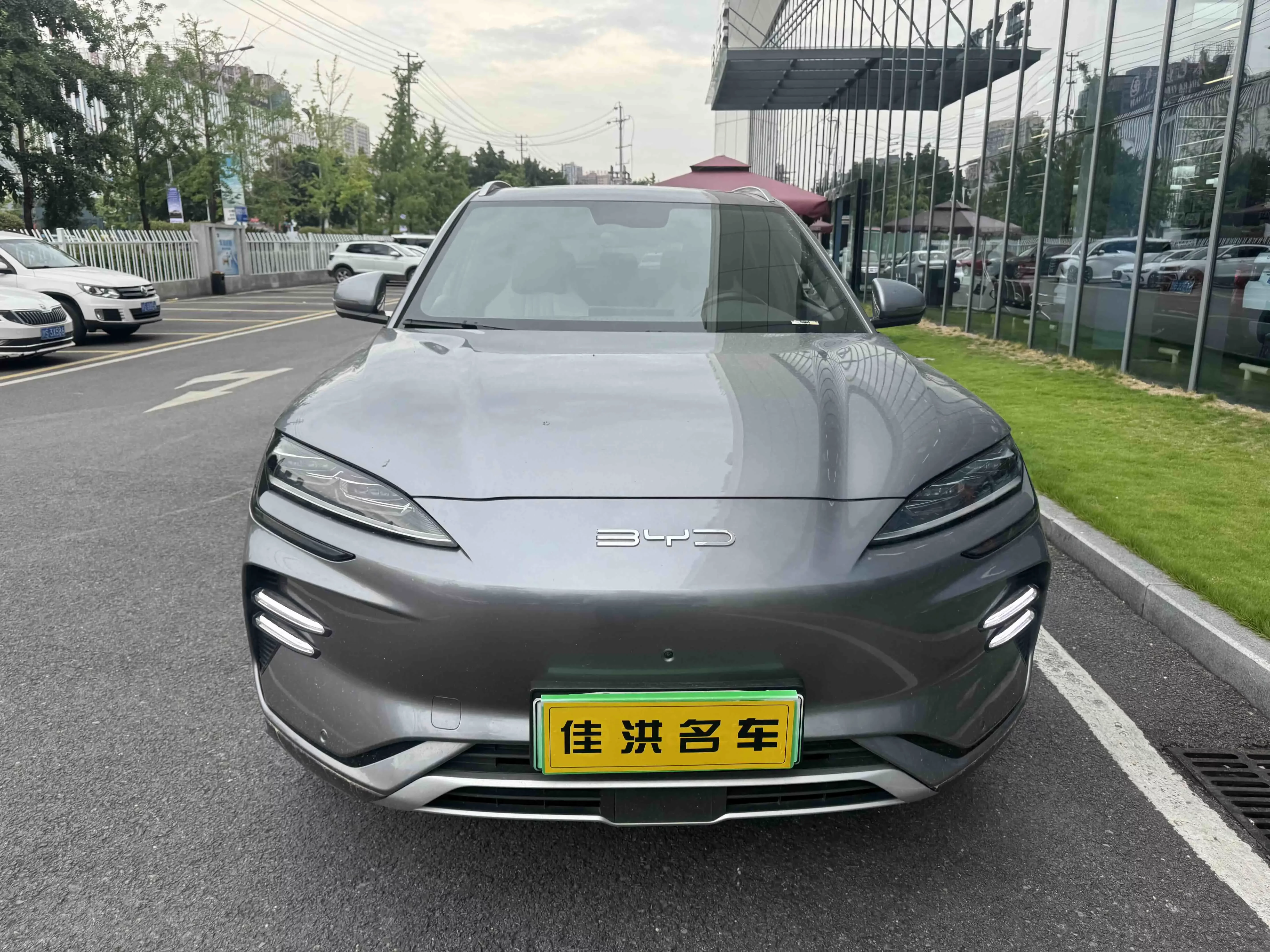 BYD Song PLUS EV