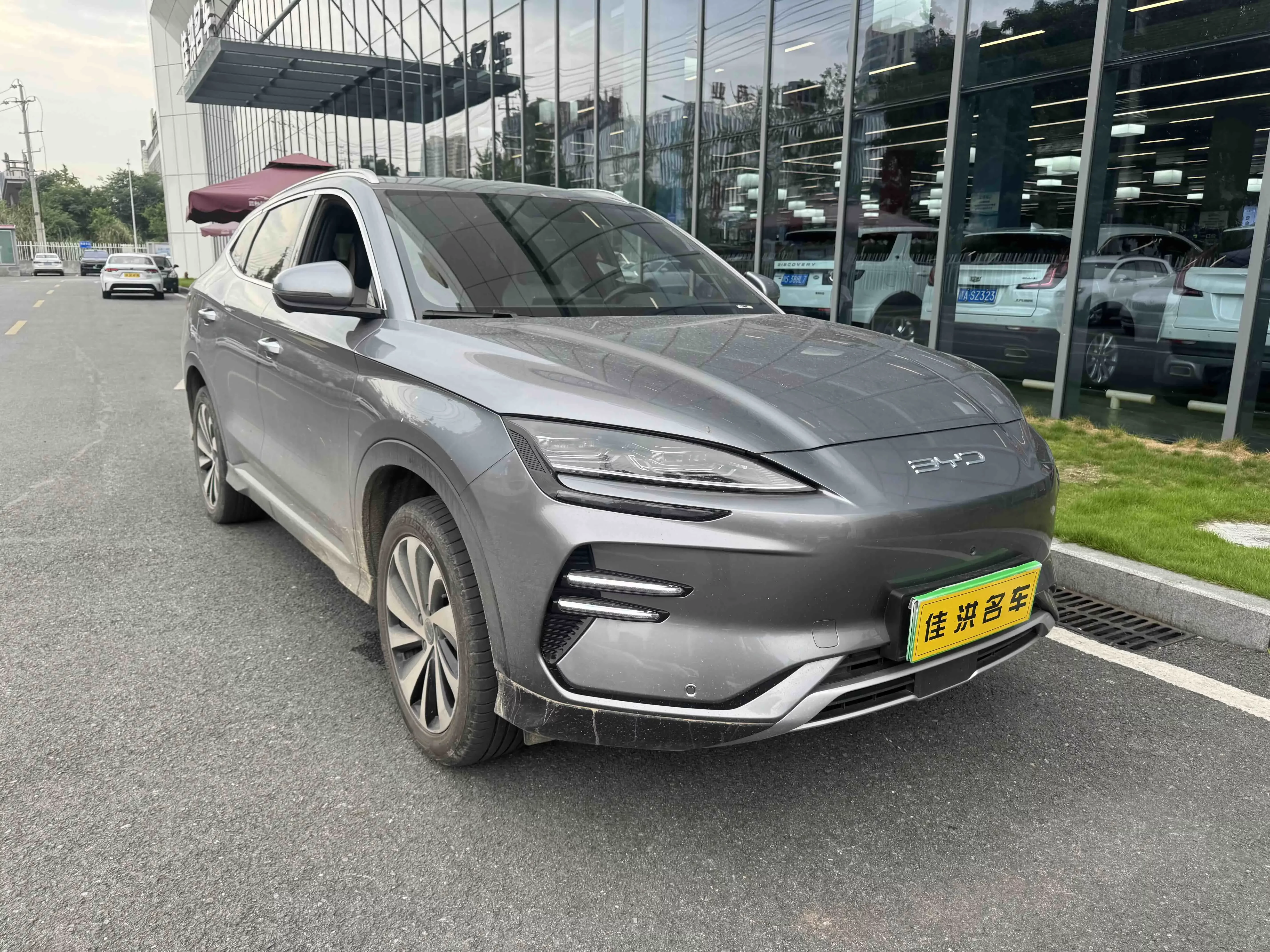 BYD Song PLUS EV