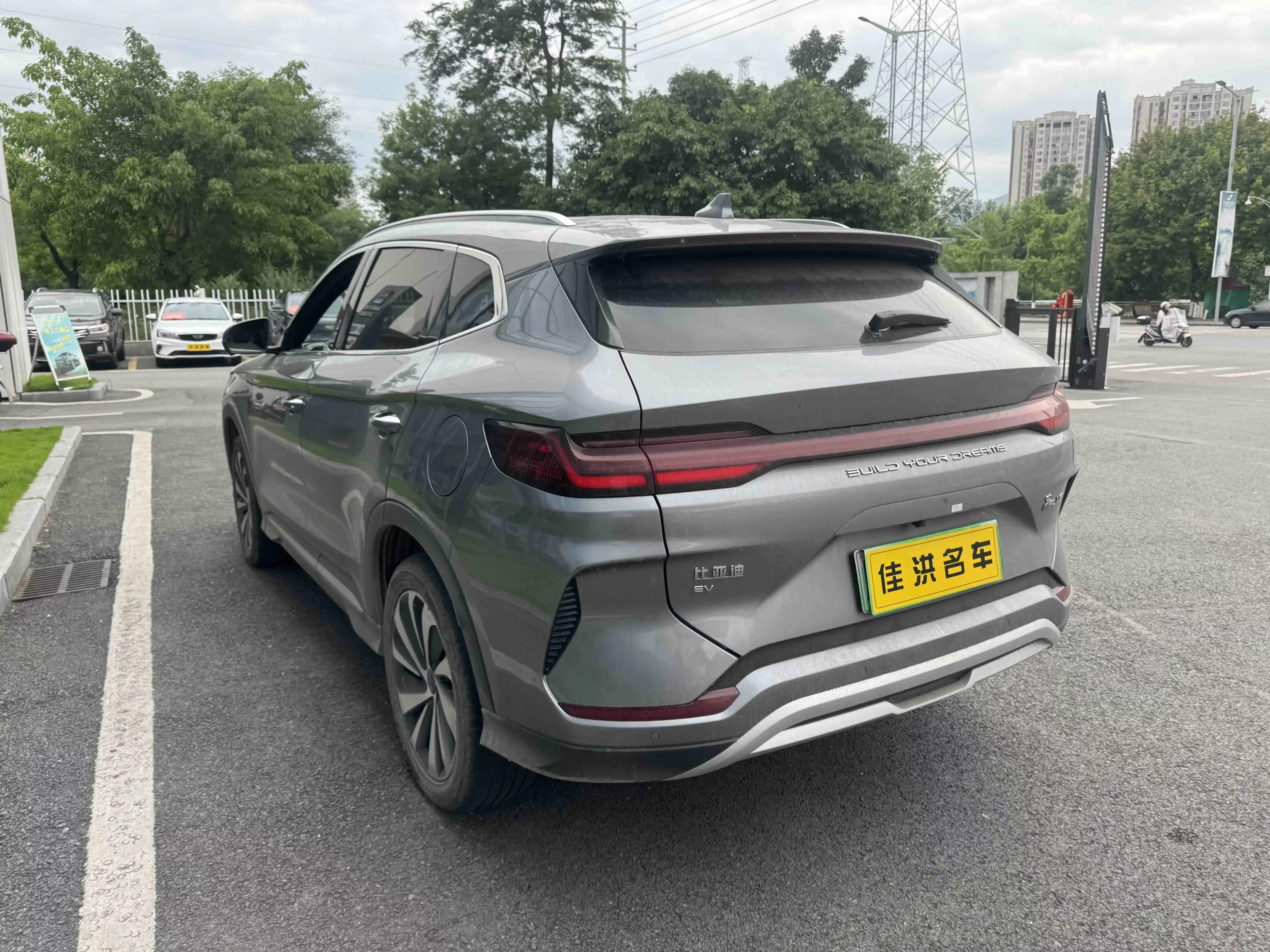 BYD Song PLUS EV