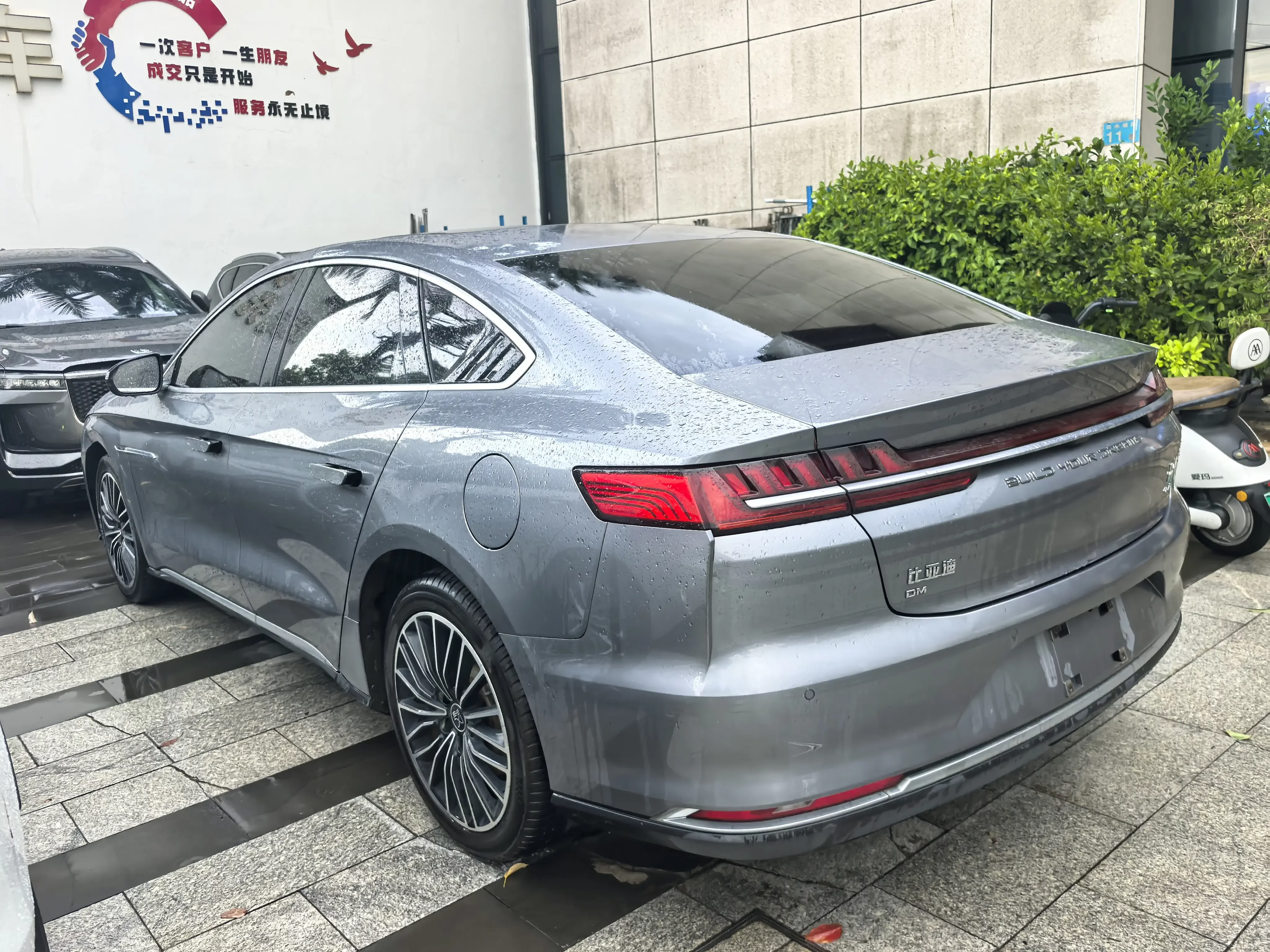 BYD HAN DM