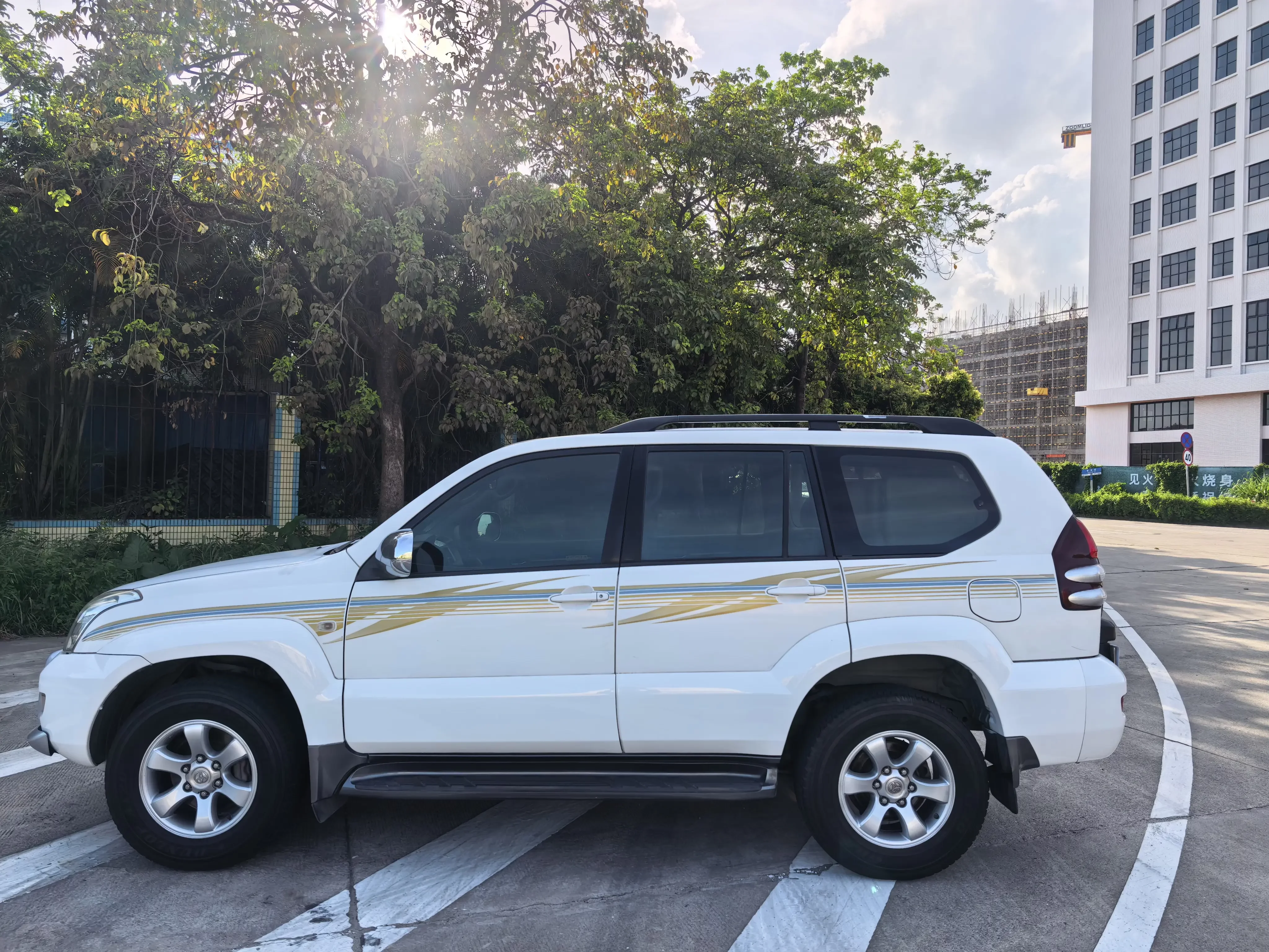 Toyota Prado