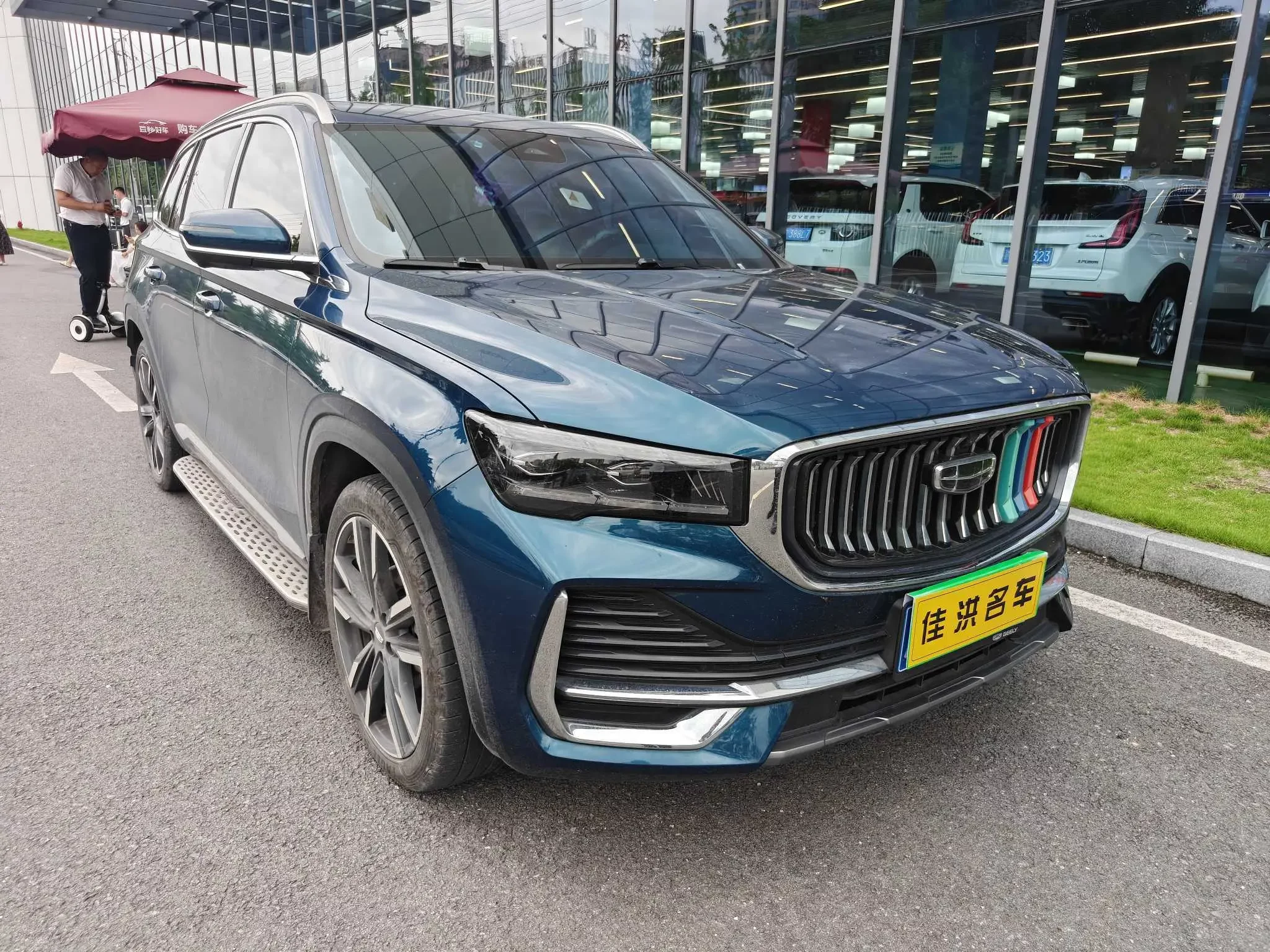 Geely Monjaro