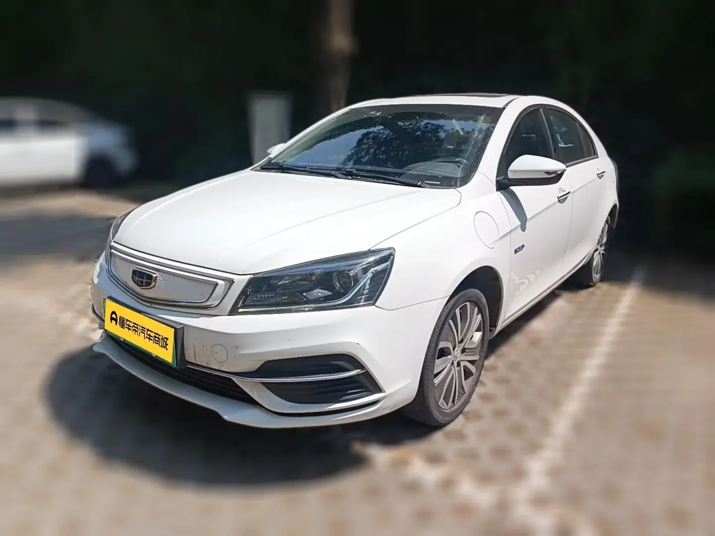 Geely Emgrand EV
