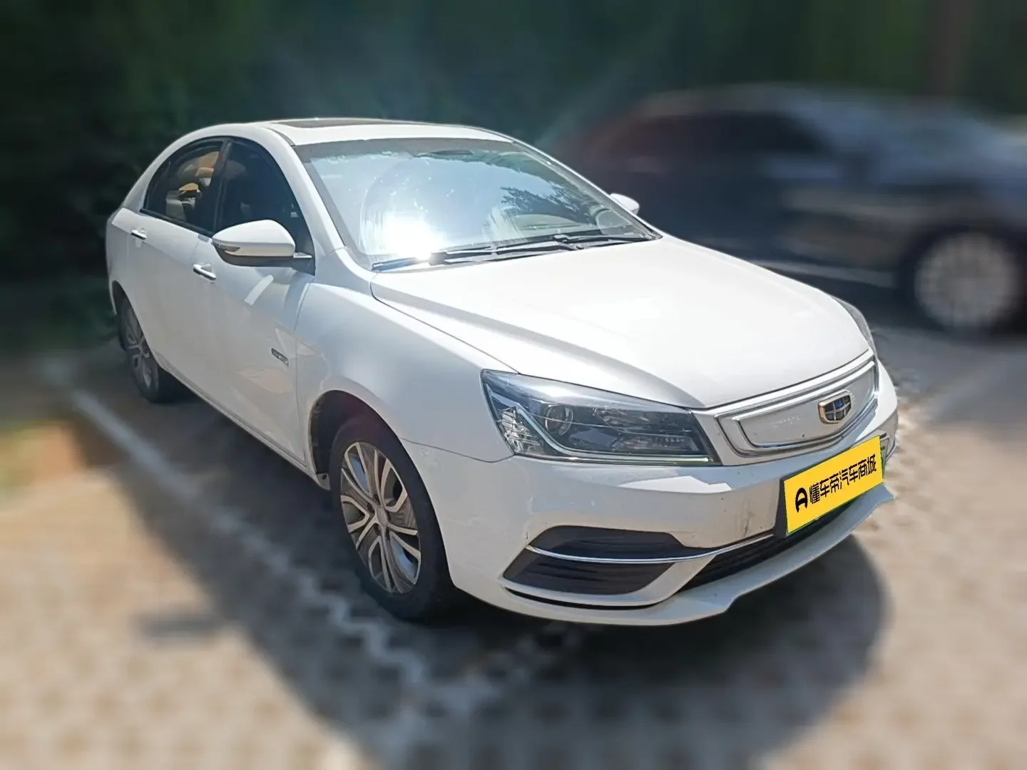 Geely Emgrand EV