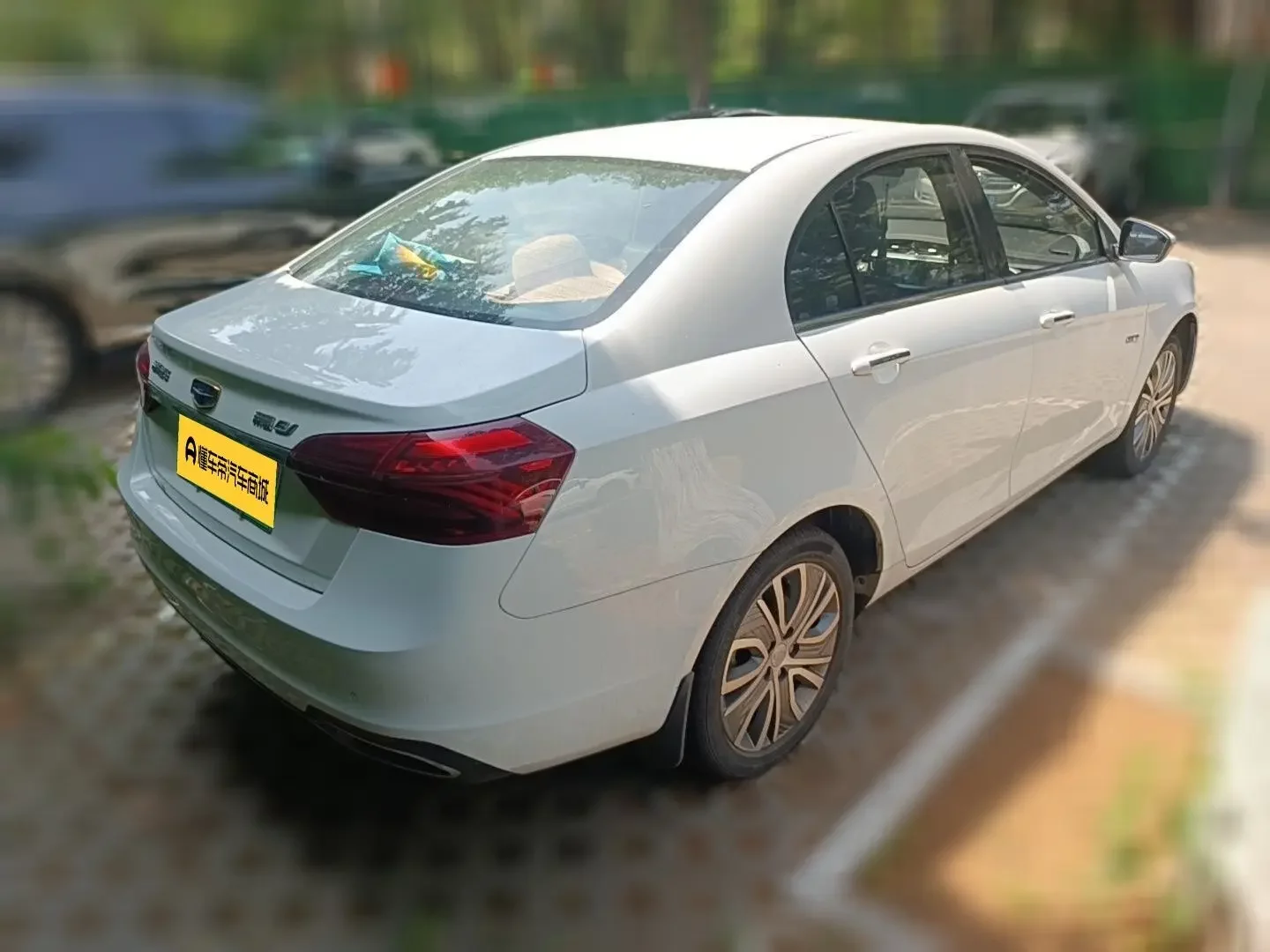 Geely Emgrand EV