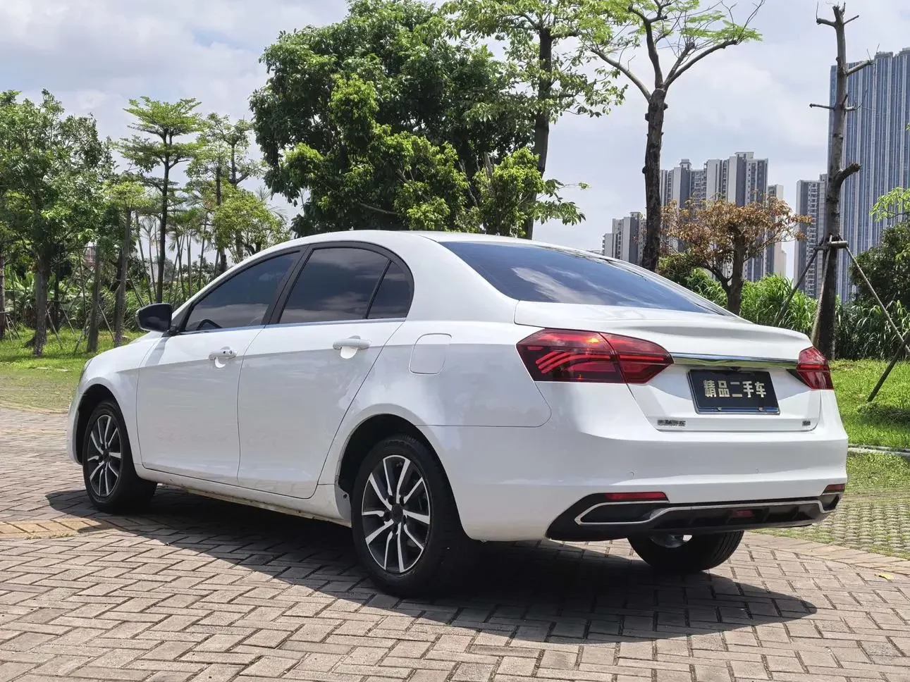 Geely emgrand