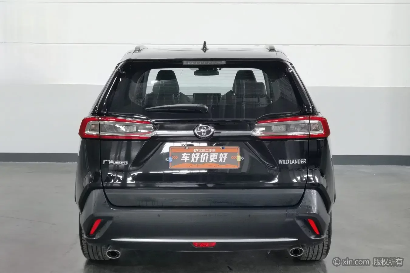 Toyota Willanda