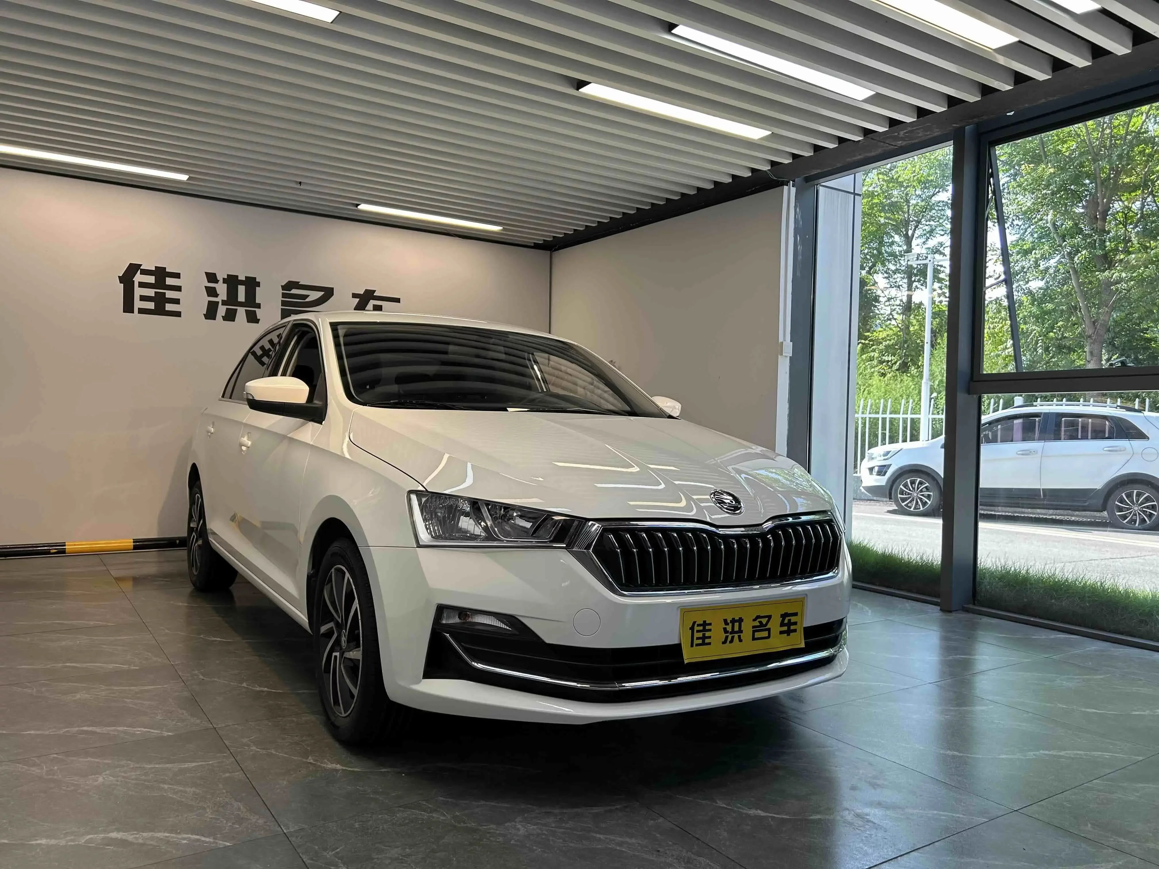 Skoda Xin Rui