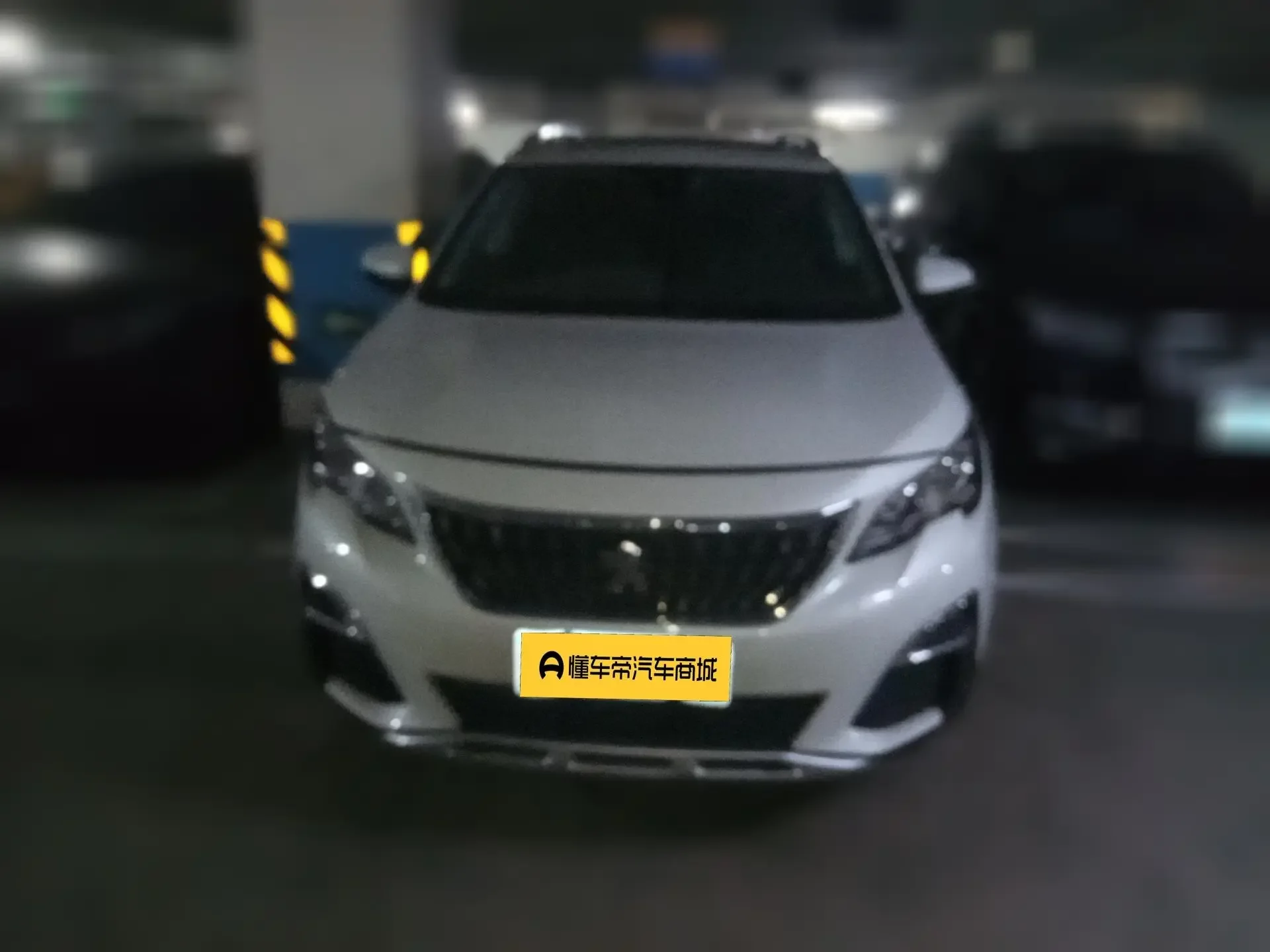 Peugeot 4008