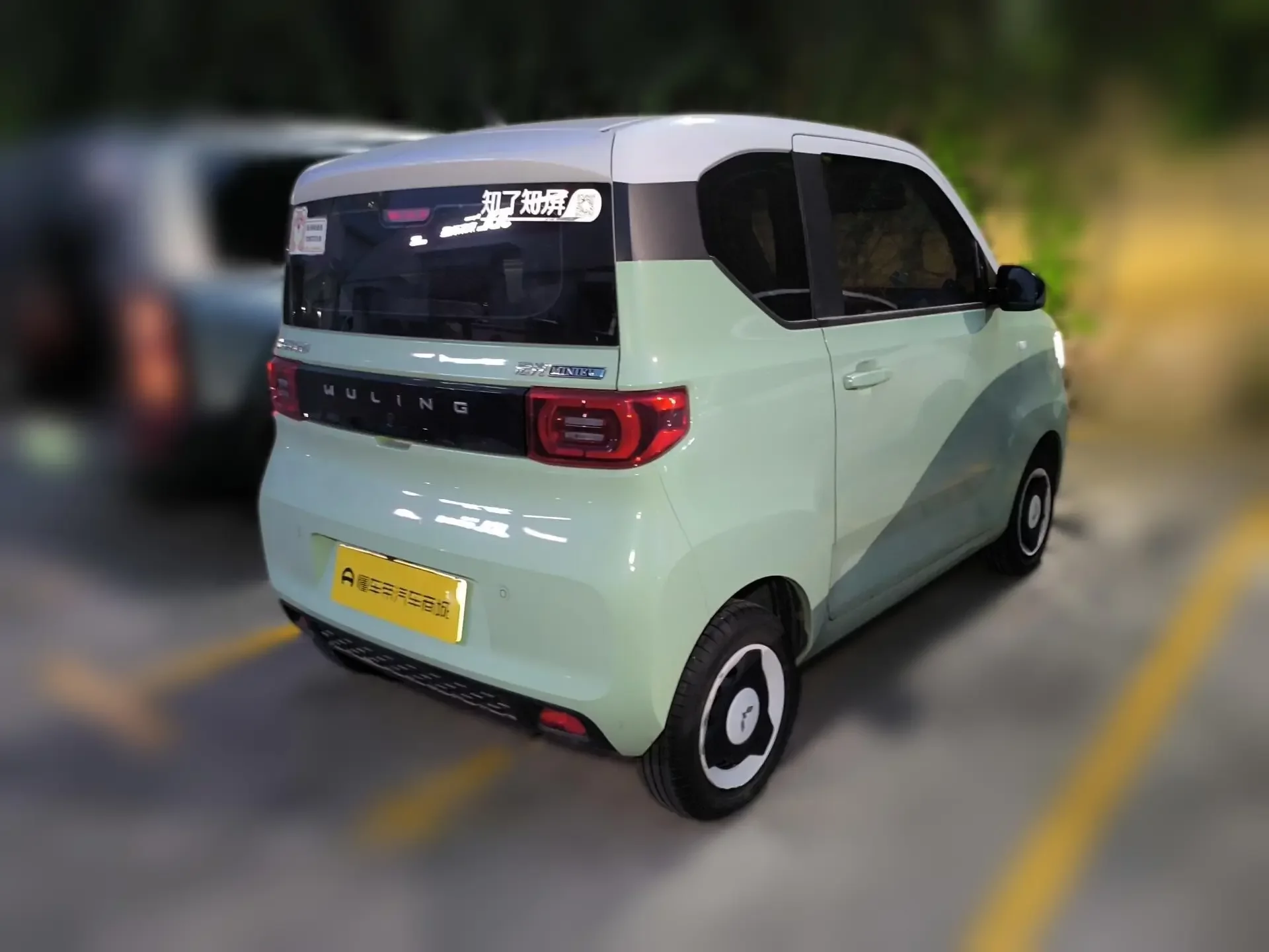 Wuling Hongguang MINIEV