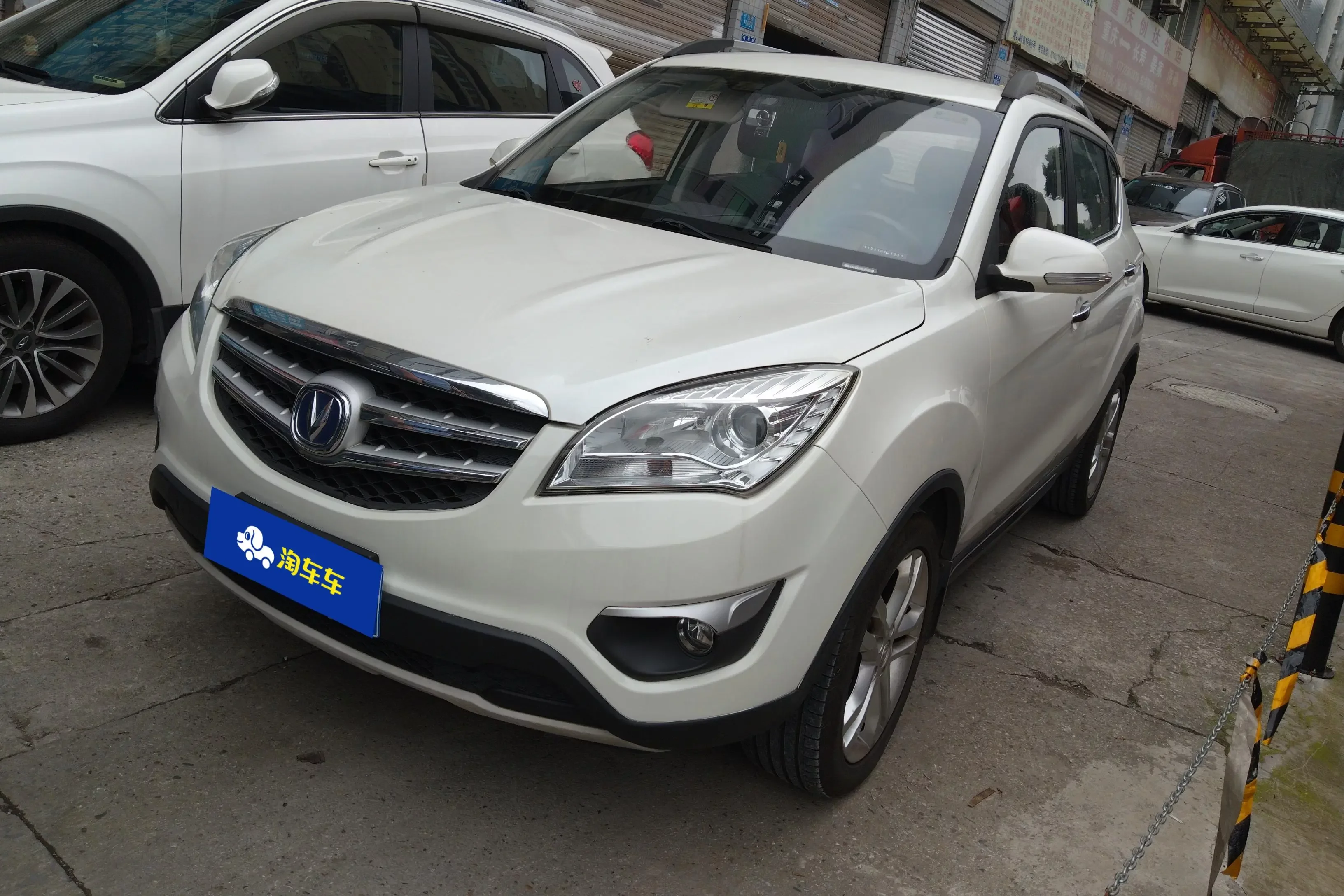 Changan CS35