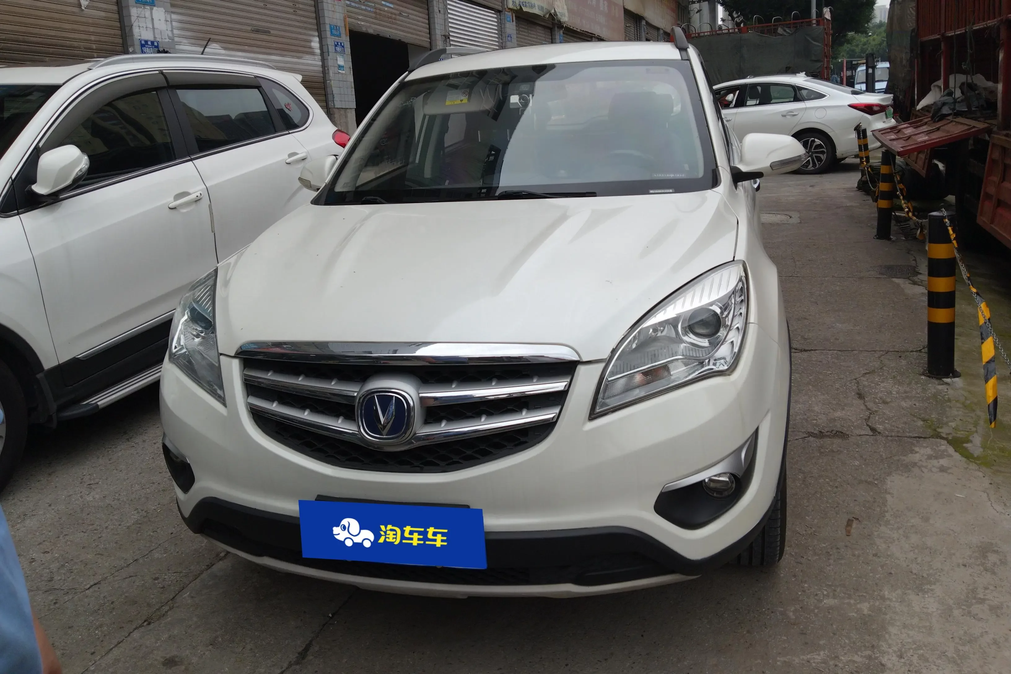 Changan CS35