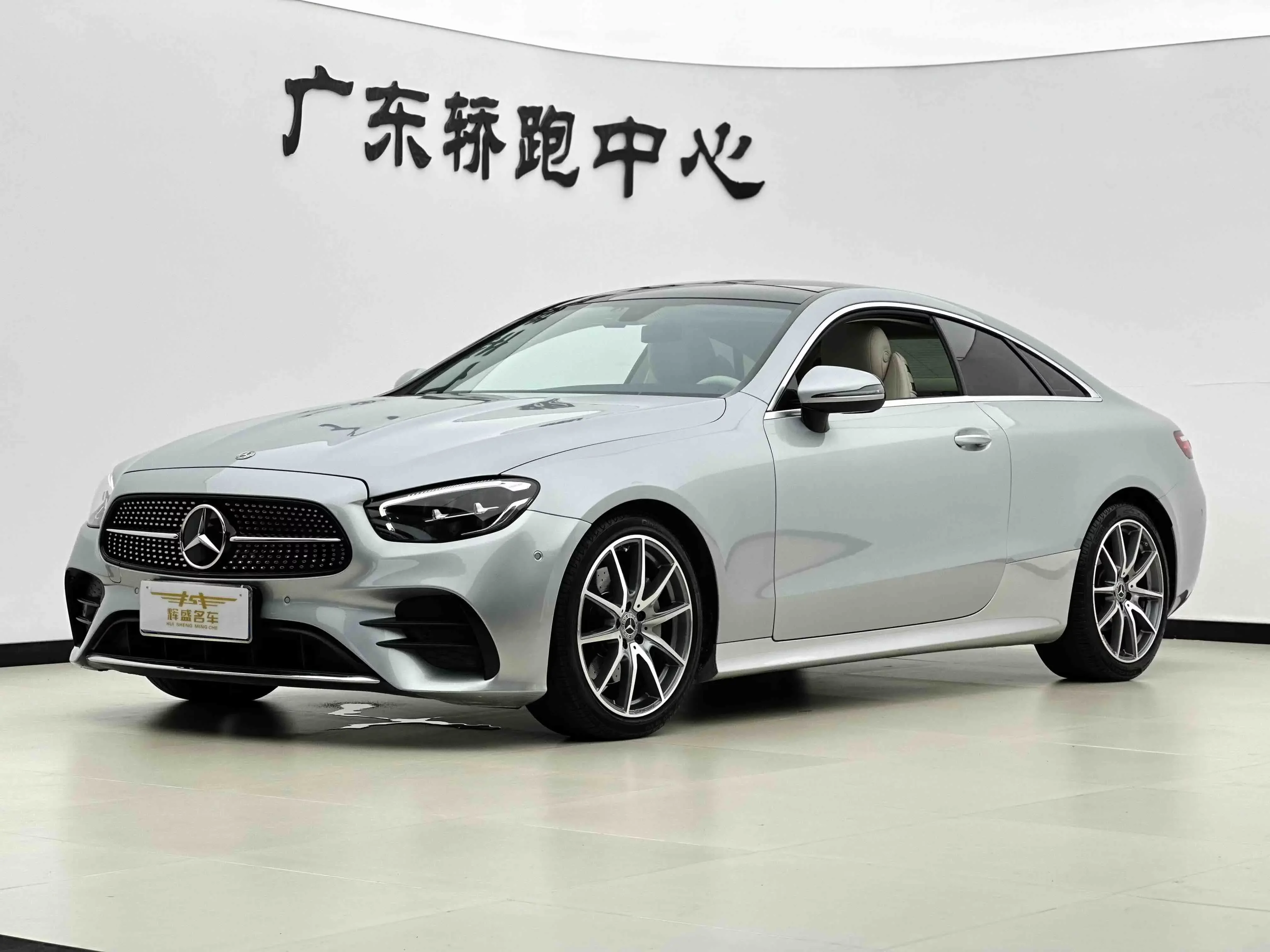 Mercedes-Benz E-Class  из Китая