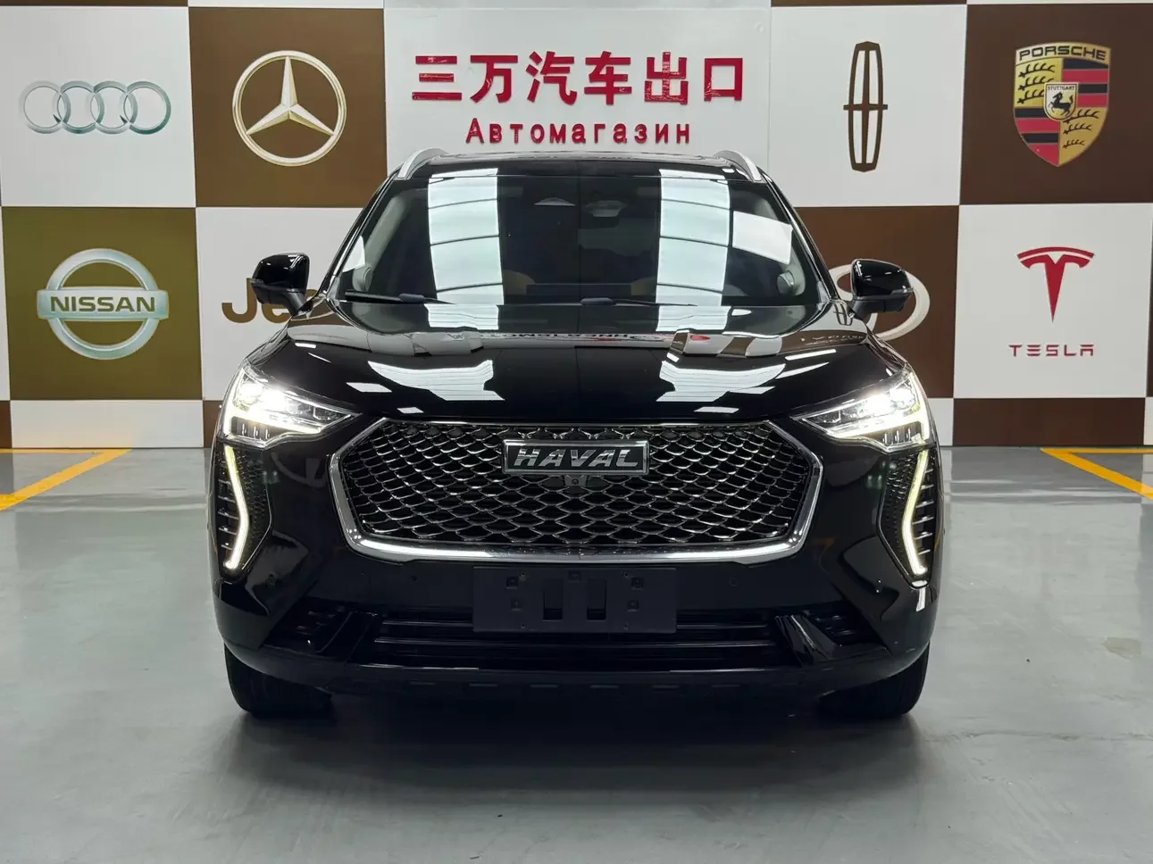 Haval Jolion