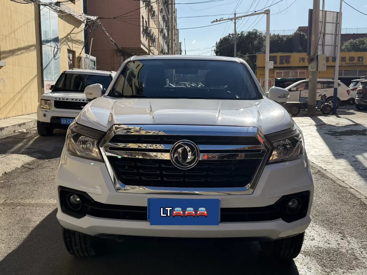 Dongfeng Ruiqi 6