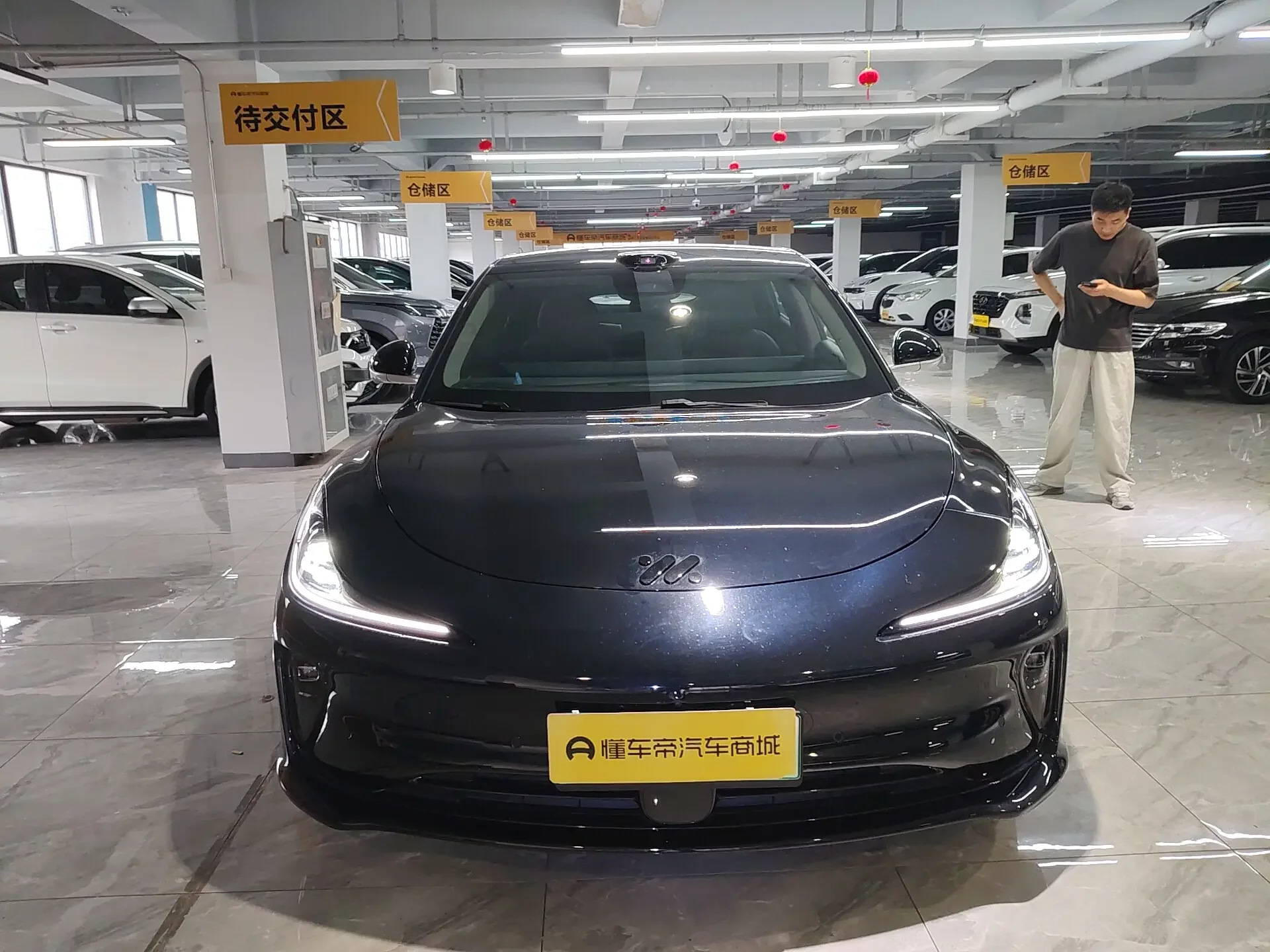 Zhiji L6