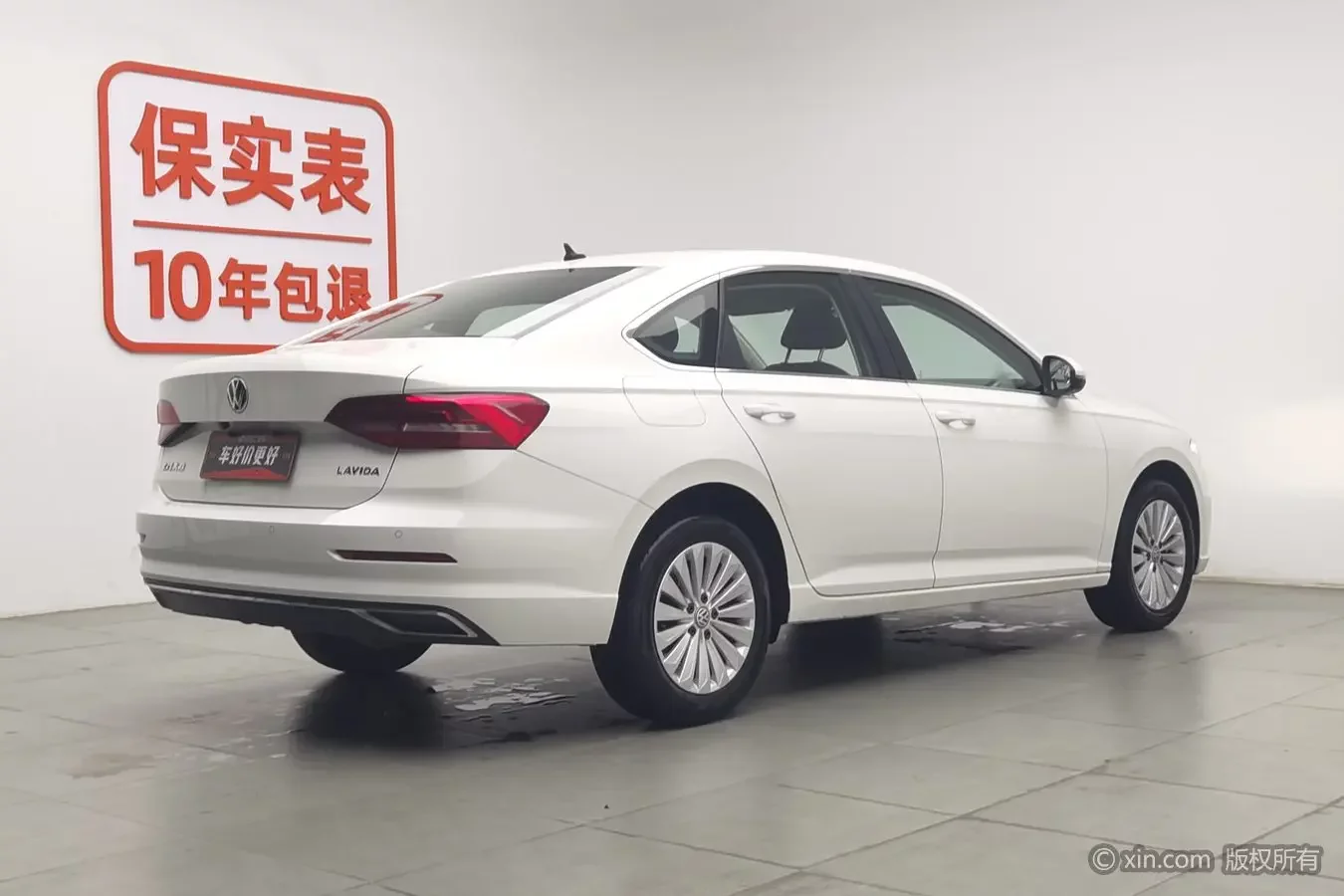 Volkswagen Lavida