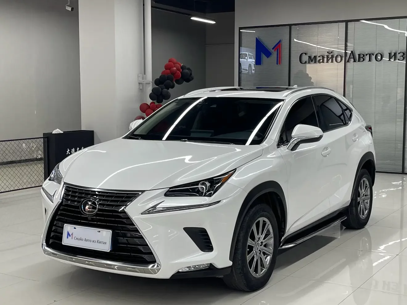 Lexus NX