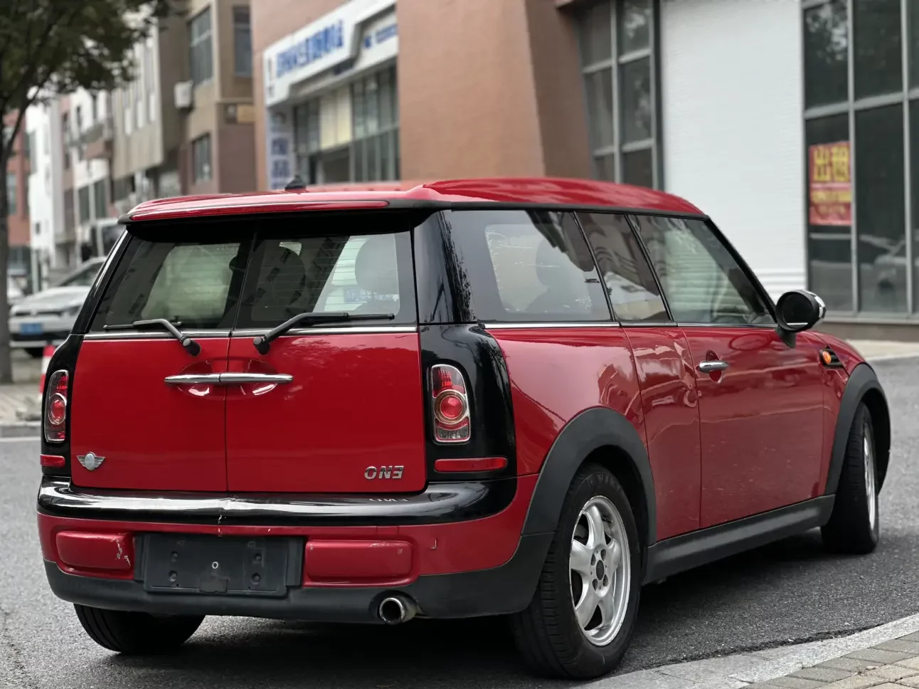 MINI CLUBMAN
